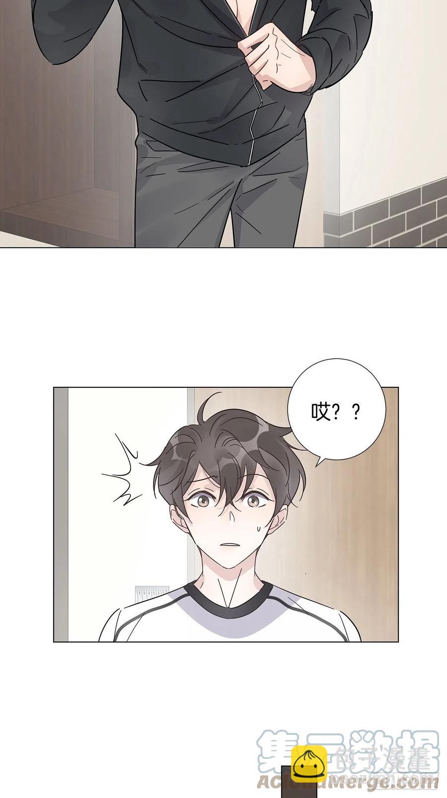 44 纯情&ldquo;渣男&rdquo;-第52话