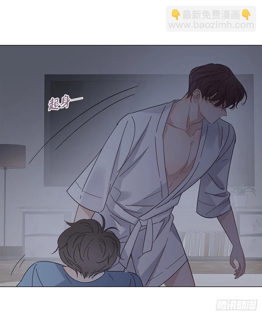 46 动摇的心(1/2)-第54话