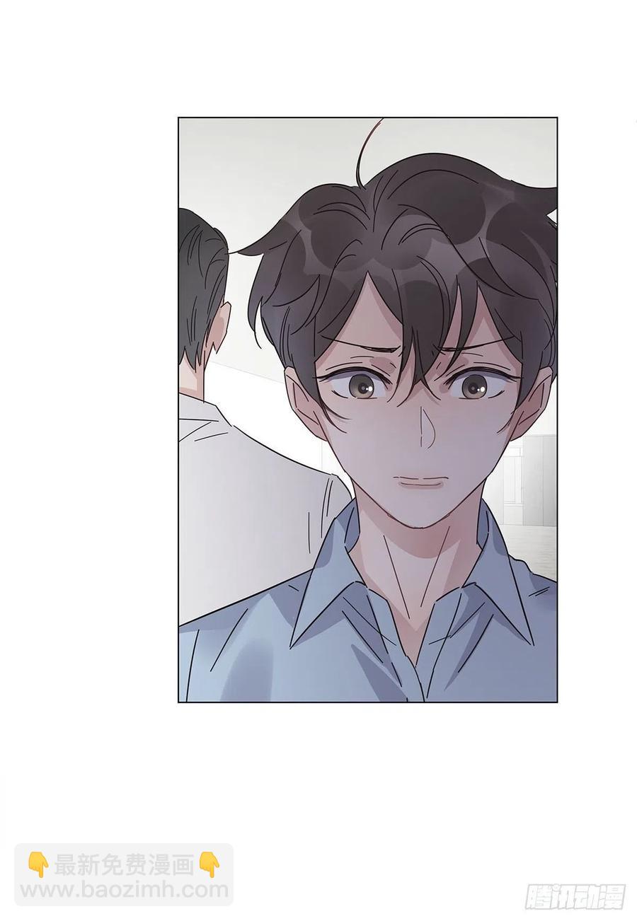 46 动摇的心(1/2)-第54话