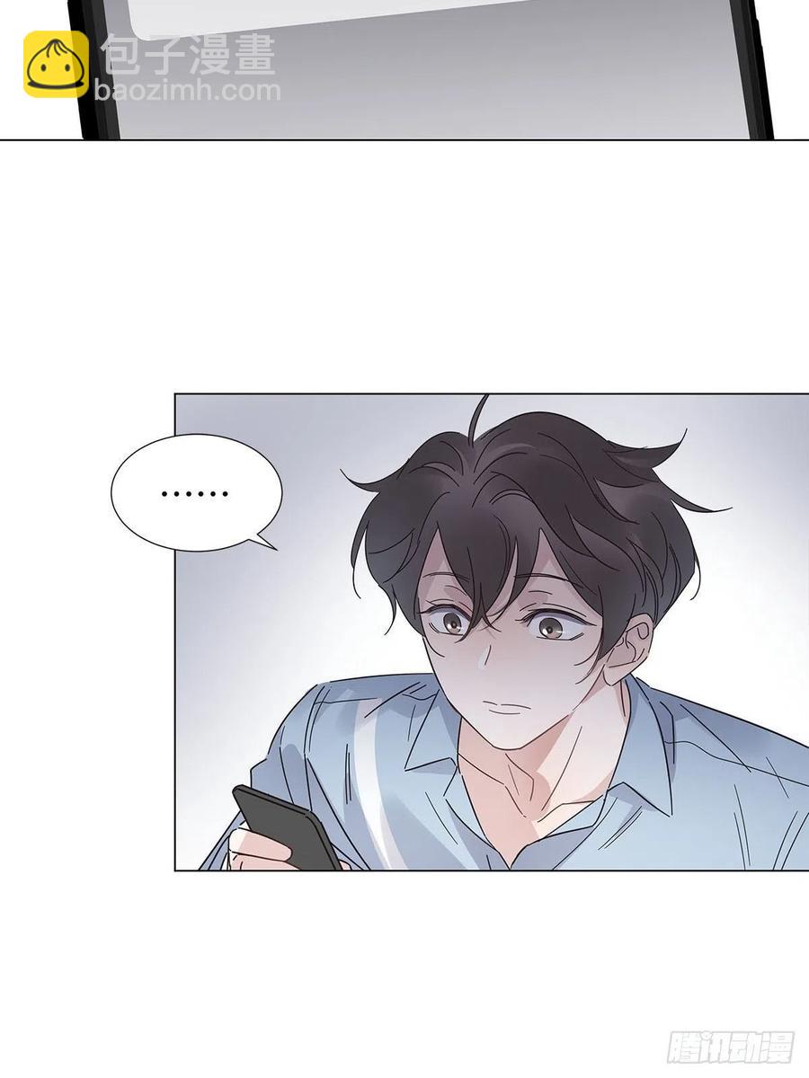 46 动摇的心(1/2)-第54话