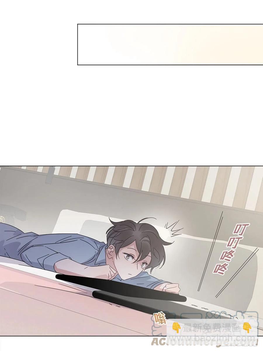 46 动摇的心(1/2)-第54话