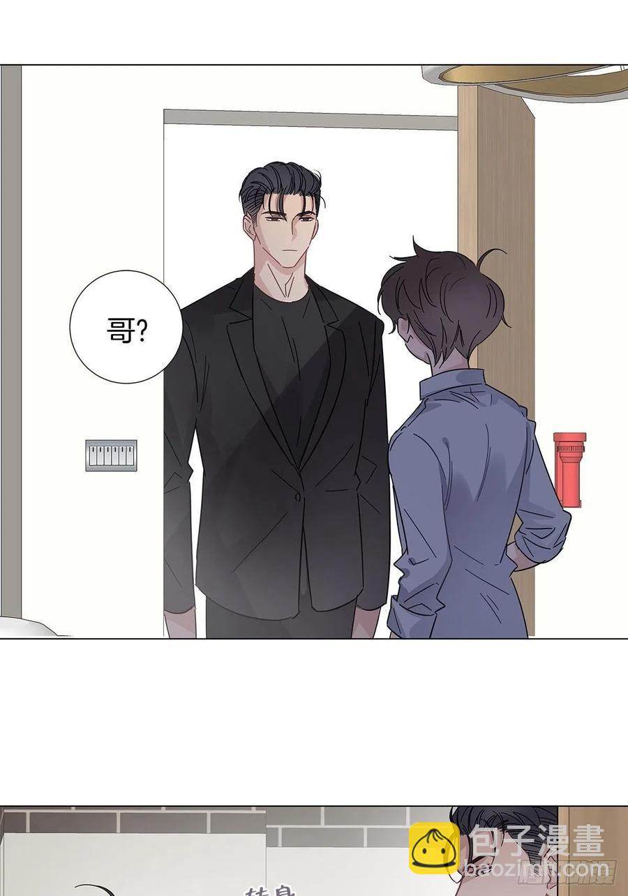 48 第二次机会(1/2)-第56话