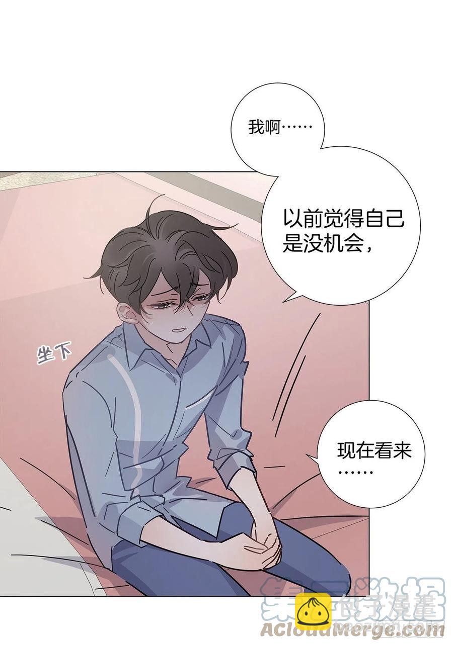 48 第二次机会(1/2)-第56话