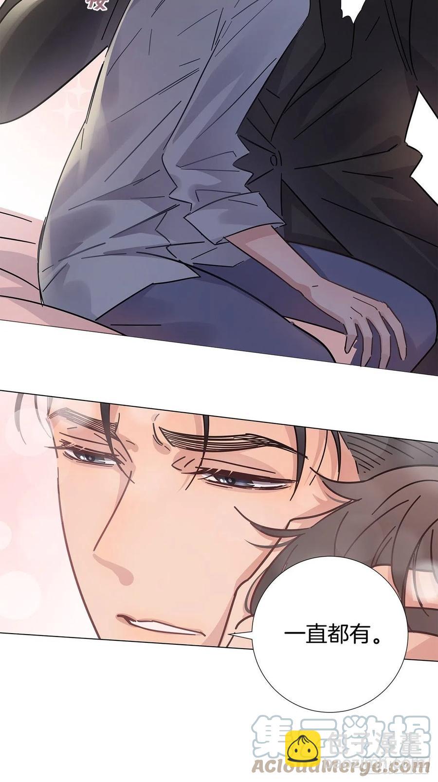 48 第二次机会(1/2)-第56话