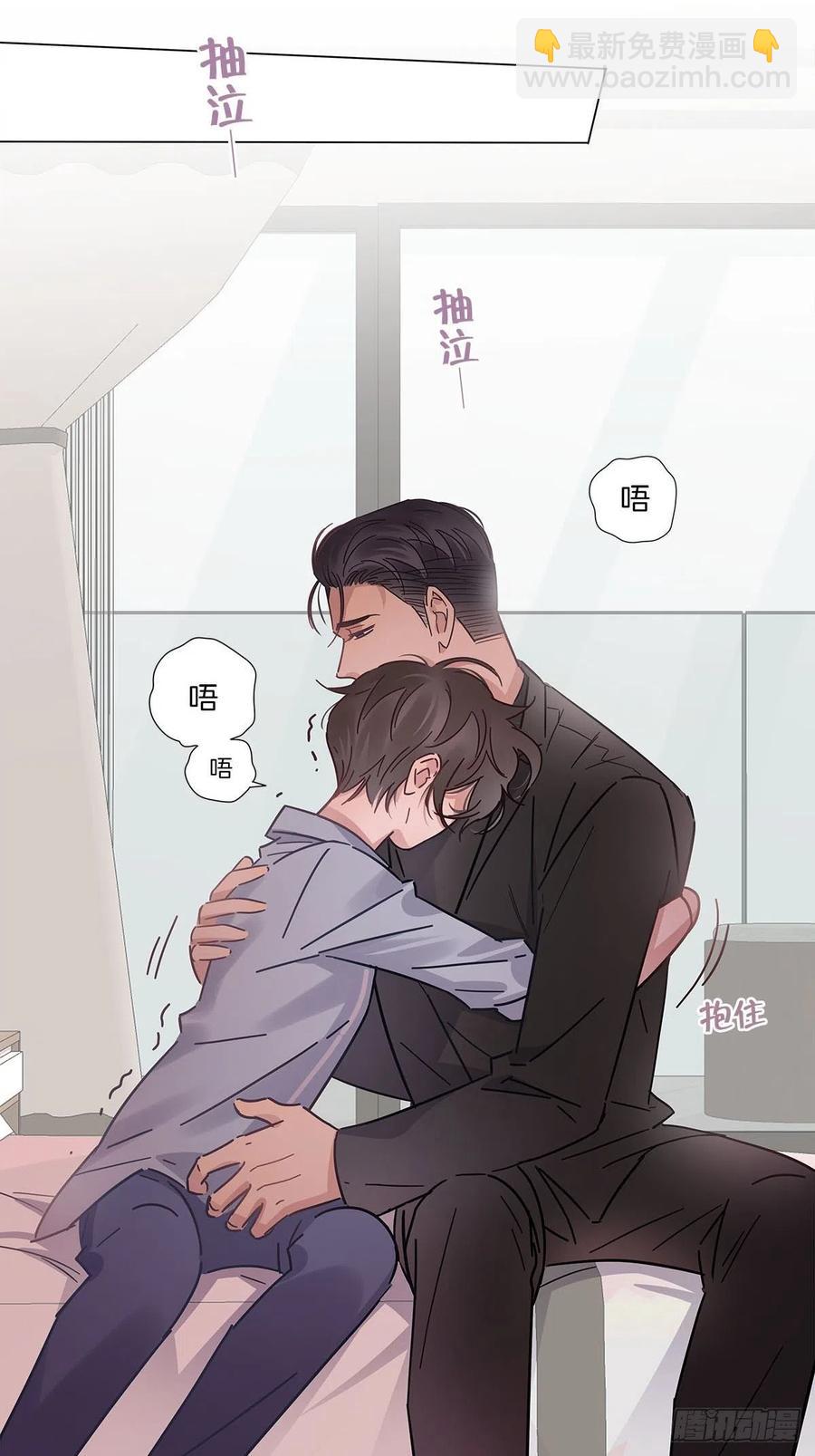 48 第二次机会(1/2)-第56话