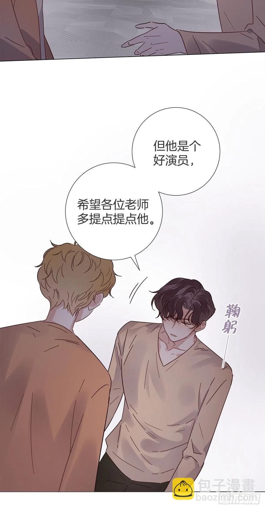 48 第二次机会(1/2)-第56话