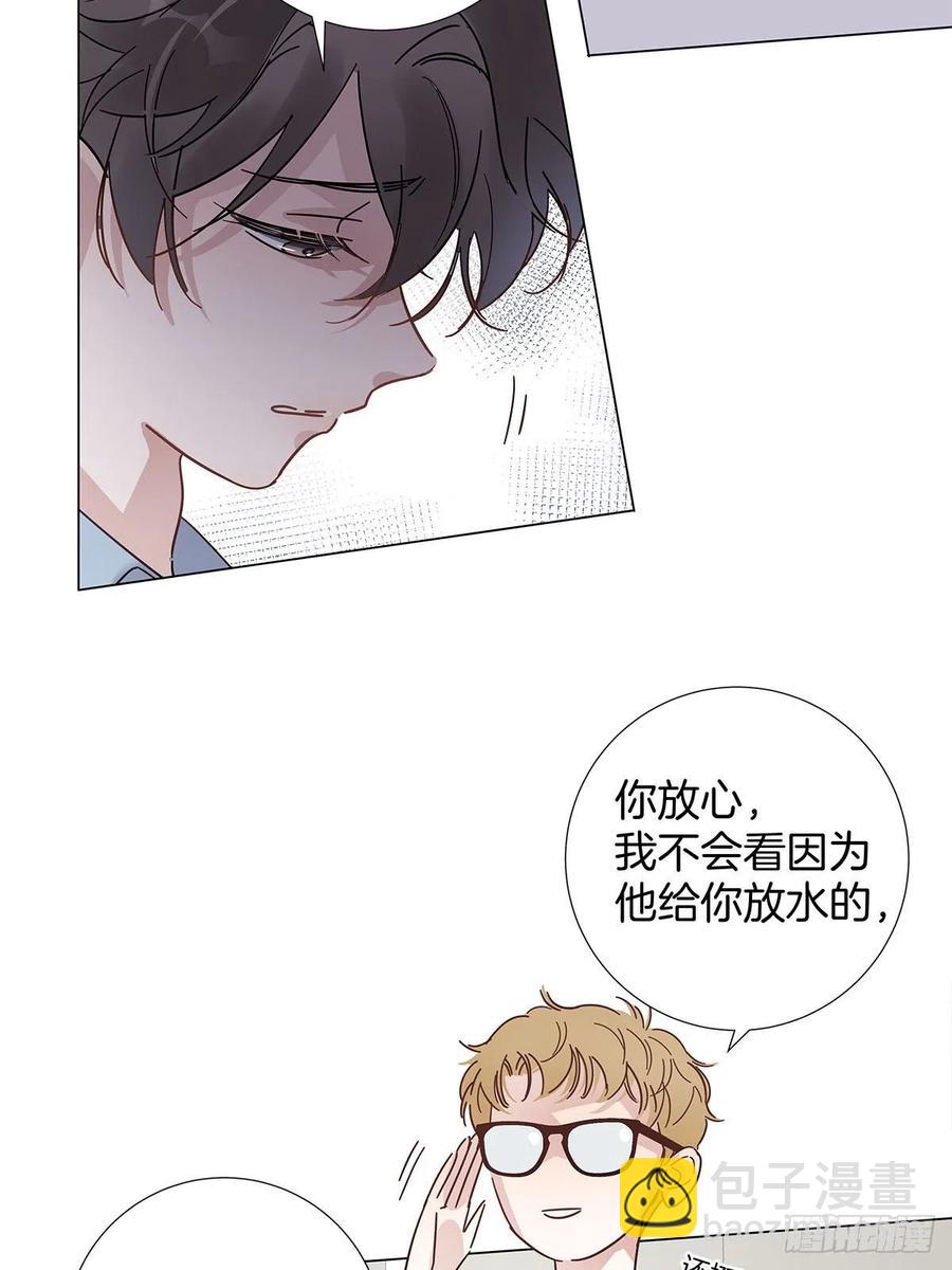 48 第二次机会(1/2)-第56话