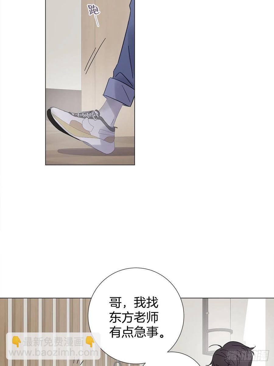 48 第二次机会(1/2)-第56话