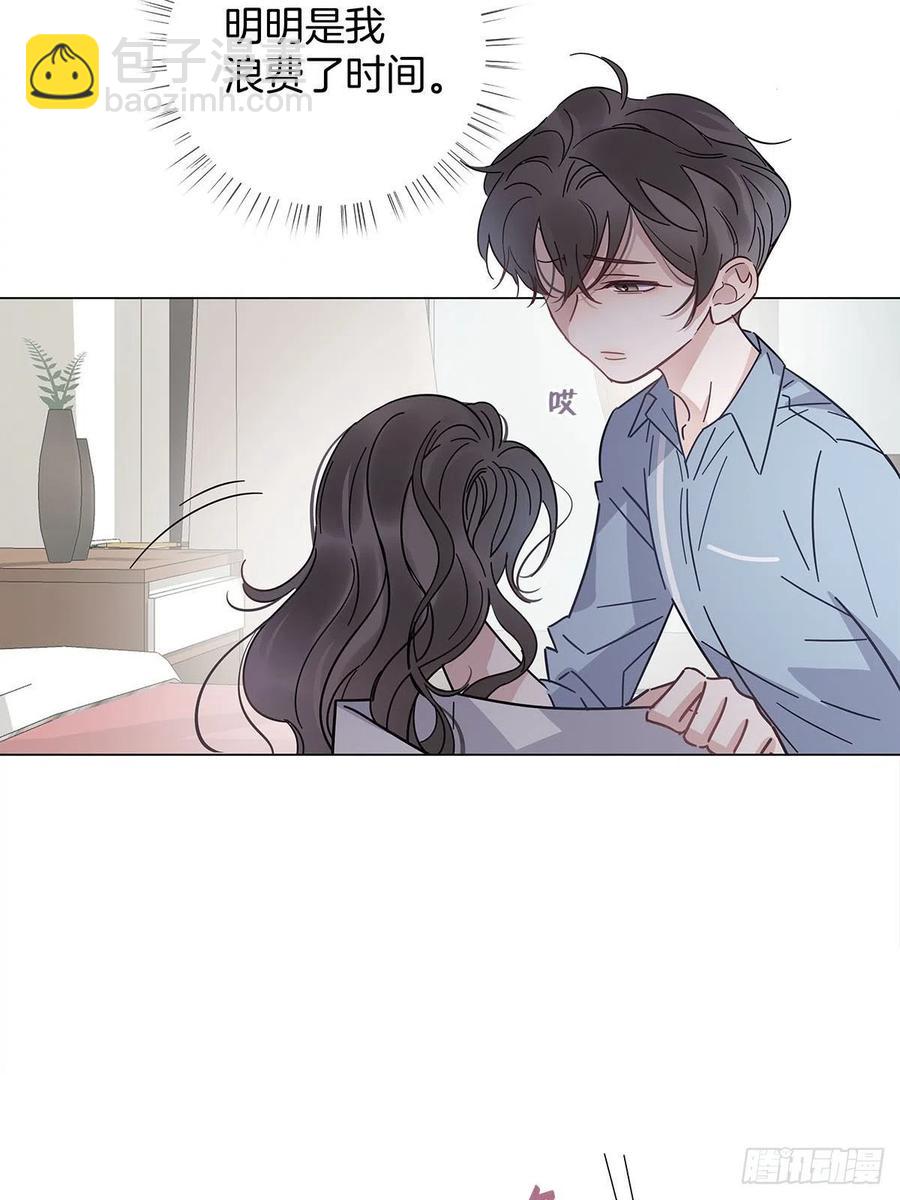 48 第二次机会(1/2)-第56话