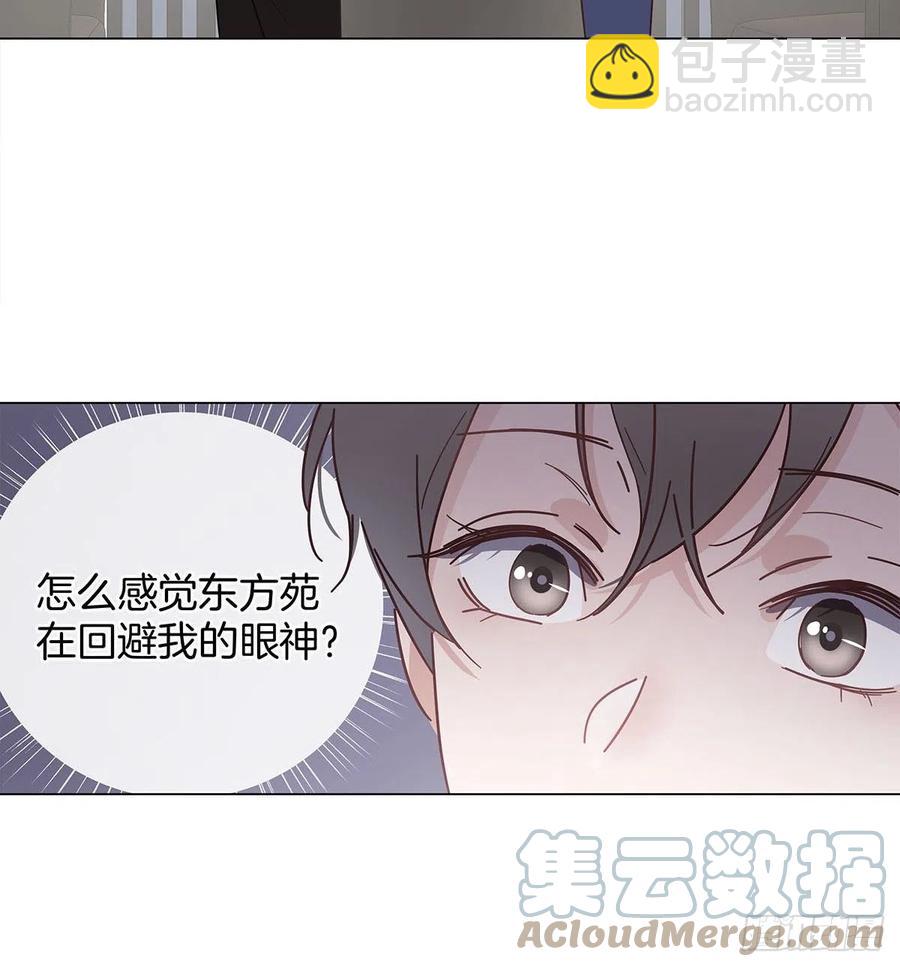 50 心动之吻(1/2)-第58话