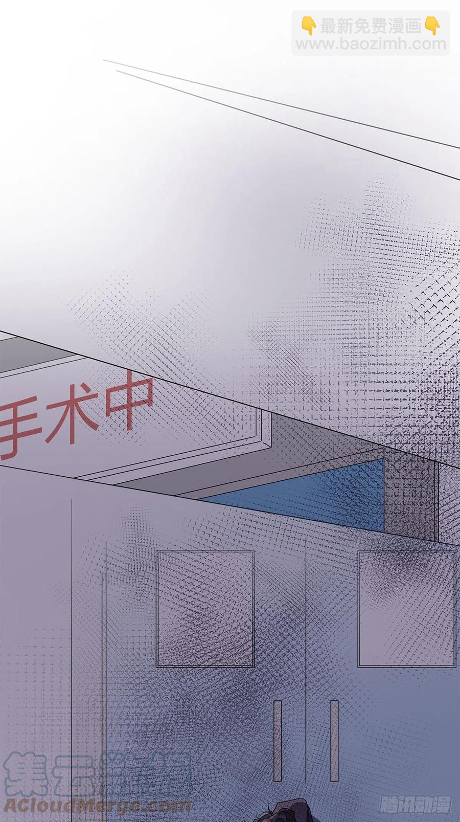 50 心动之吻(1/2)-第58话