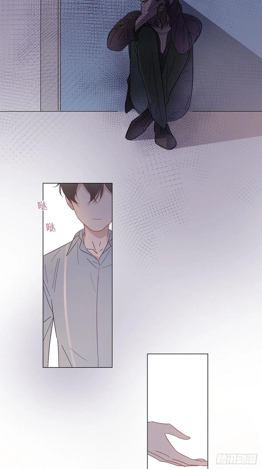 50 心动之吻(1/2)-第58话