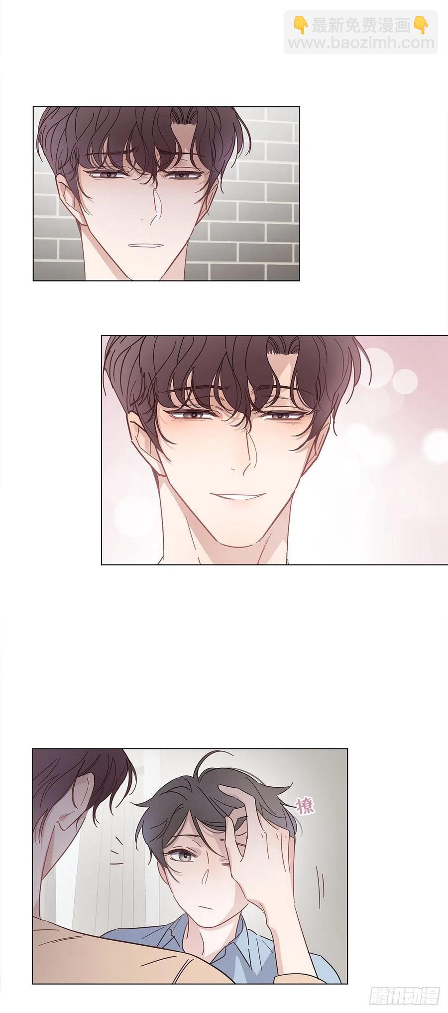 50 心动之吻(1/2)-第58话