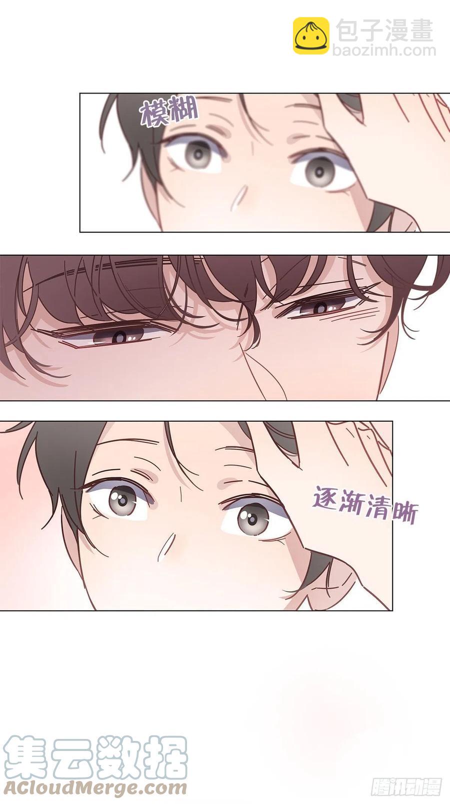 50 心动之吻(1/2)-第58话