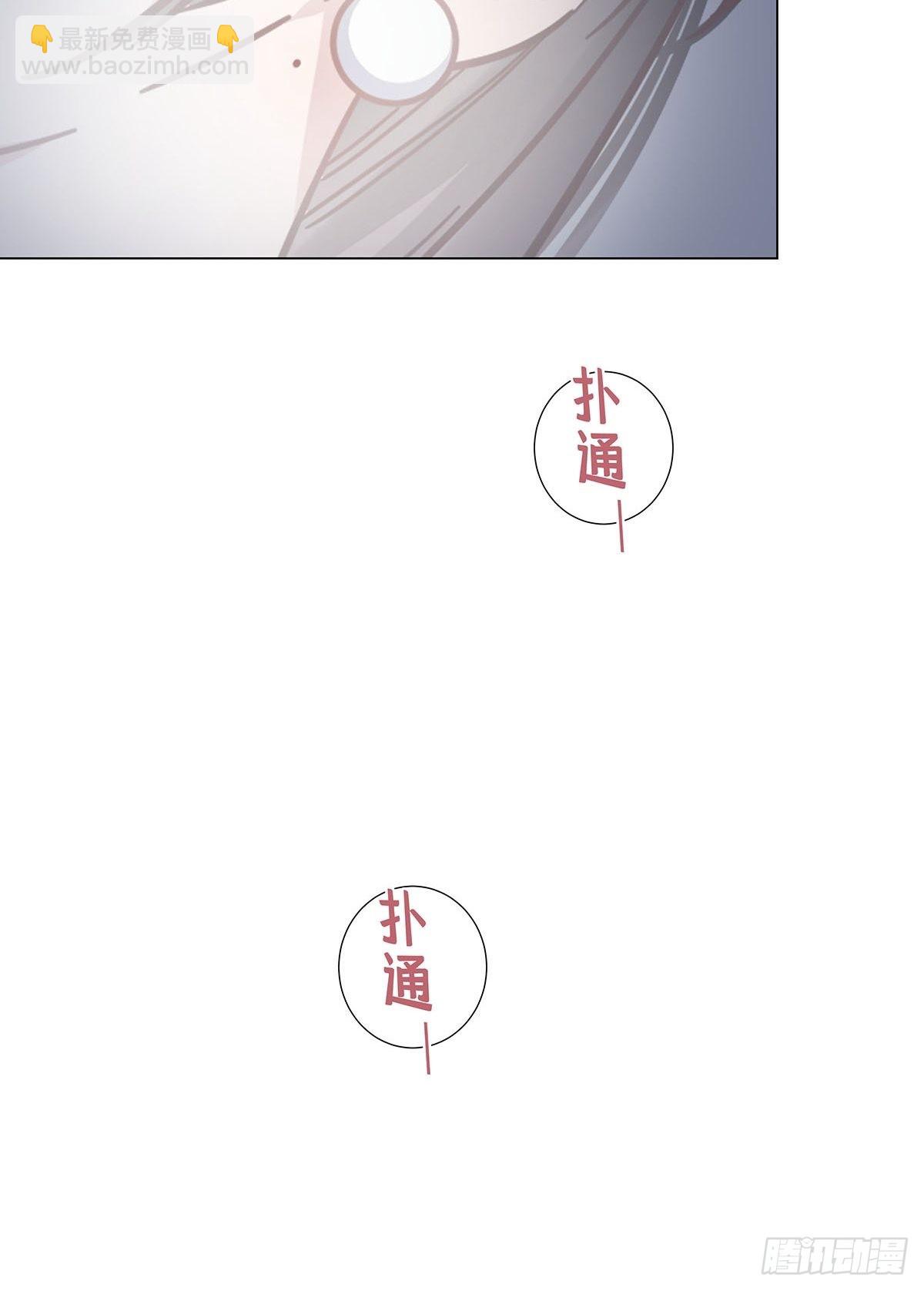 52 终极掉马(1/2)-第60话