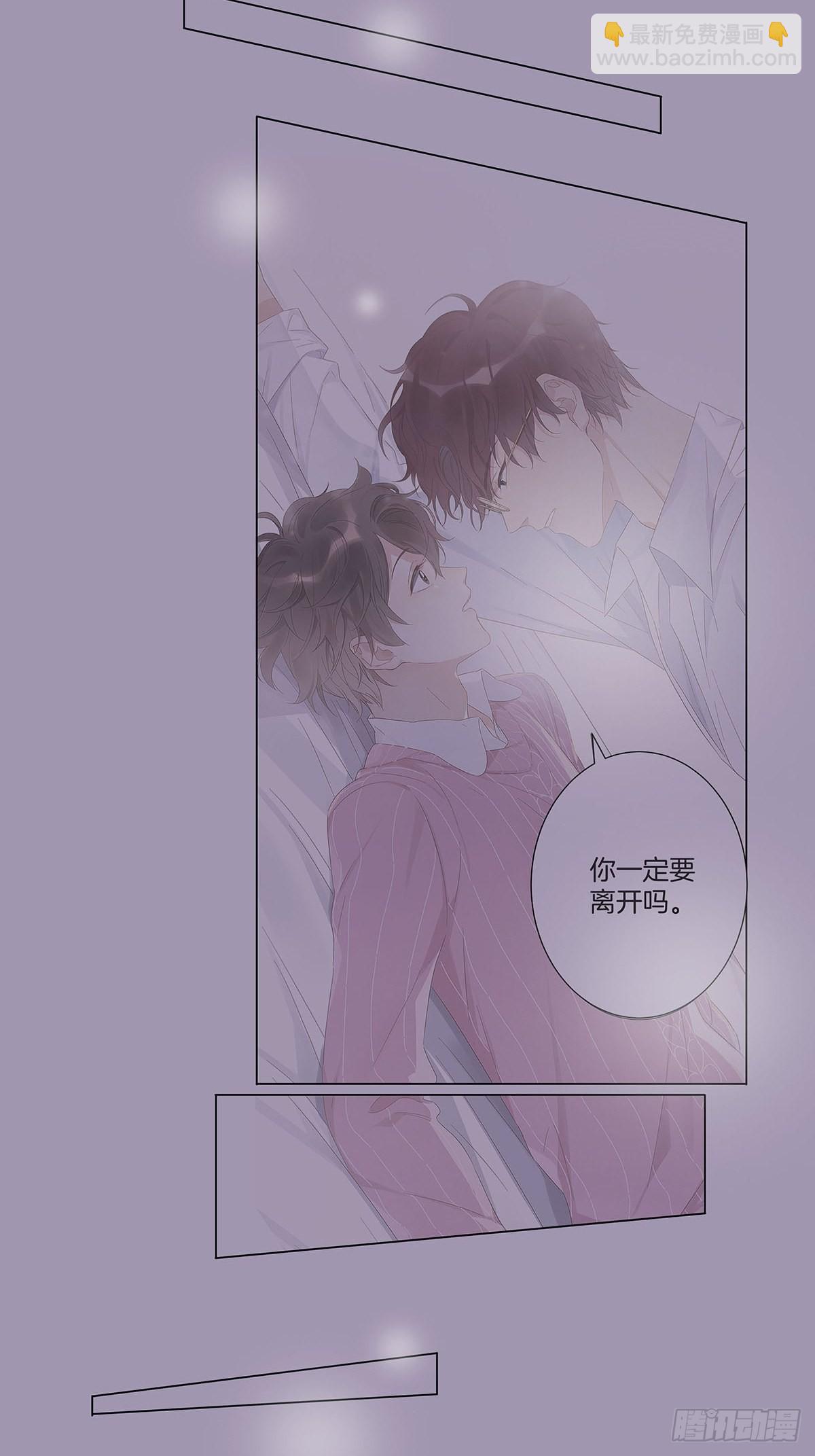 52 终极掉马(1/2)-第60话