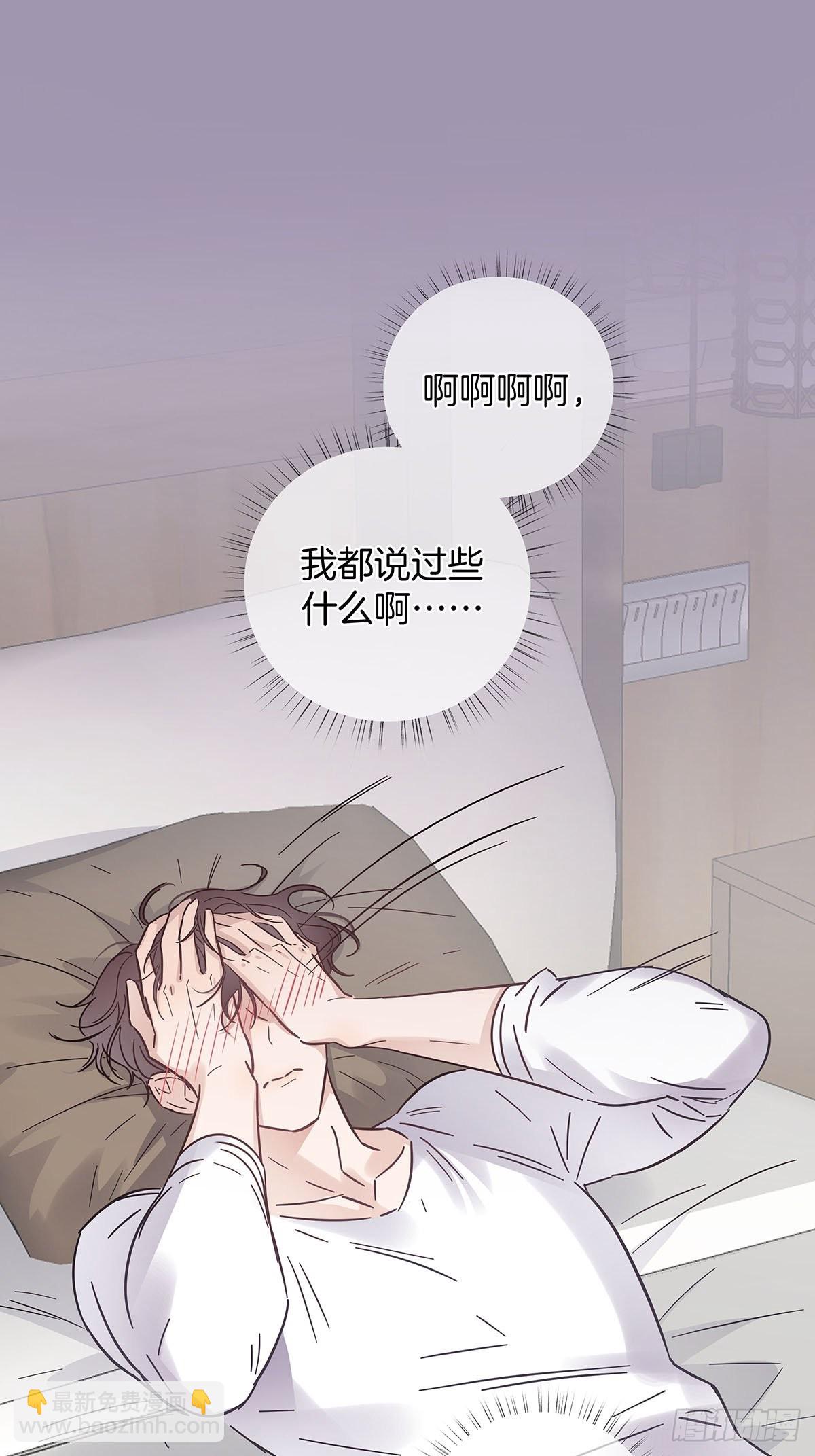 52 终极掉马(1/2)-第60话