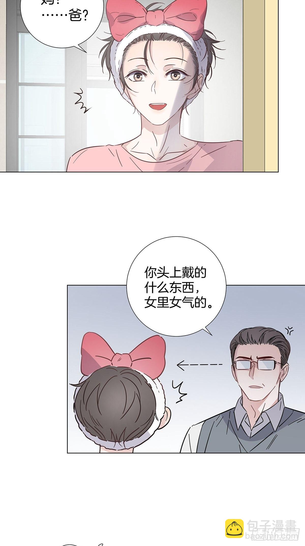 52 终极掉马(1/2)-第60话