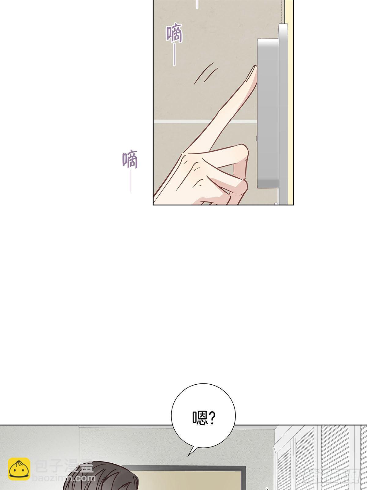 52 终极掉马(1/2)-第60话