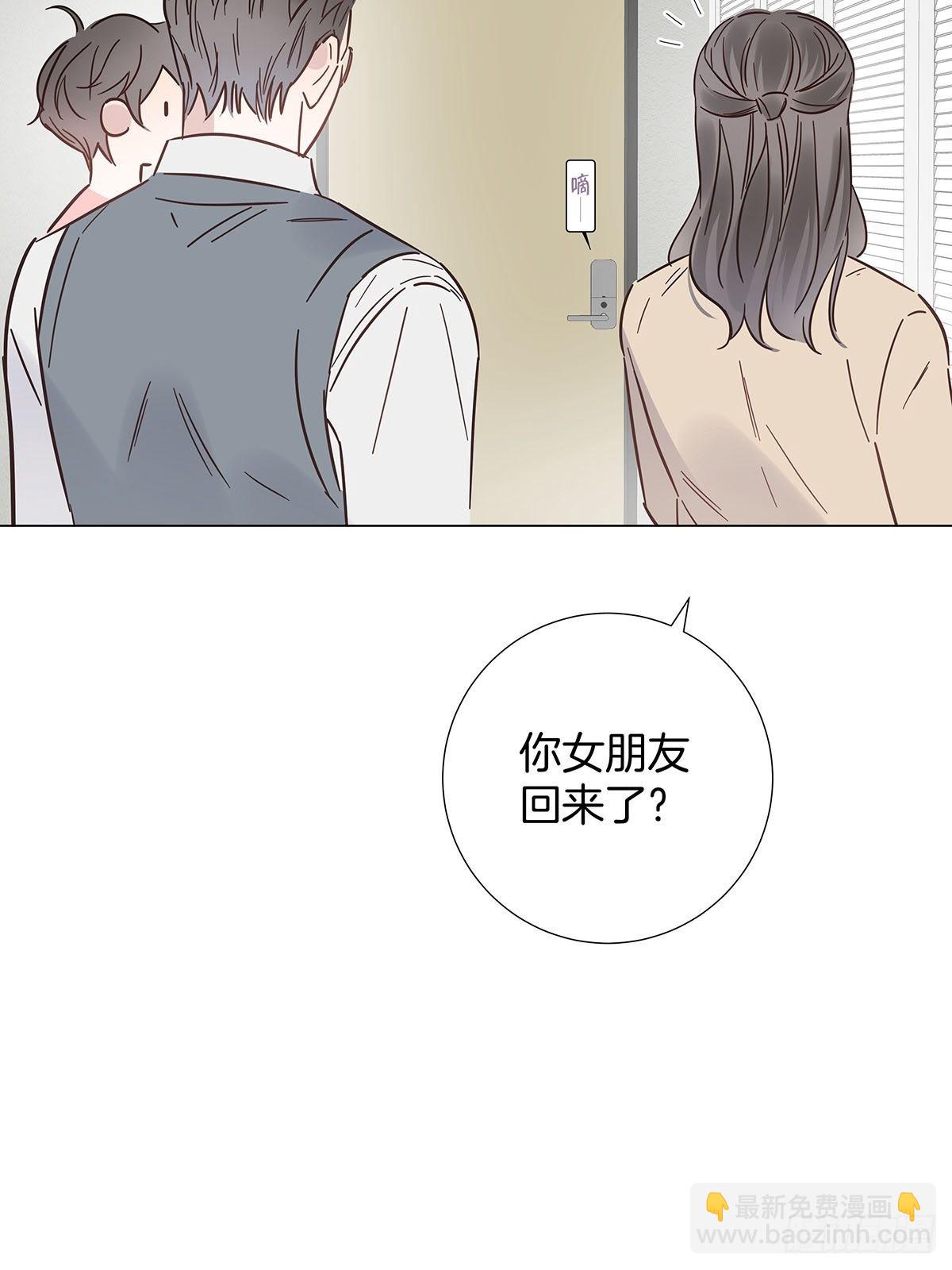 52 终极掉马(1/2)-第60话