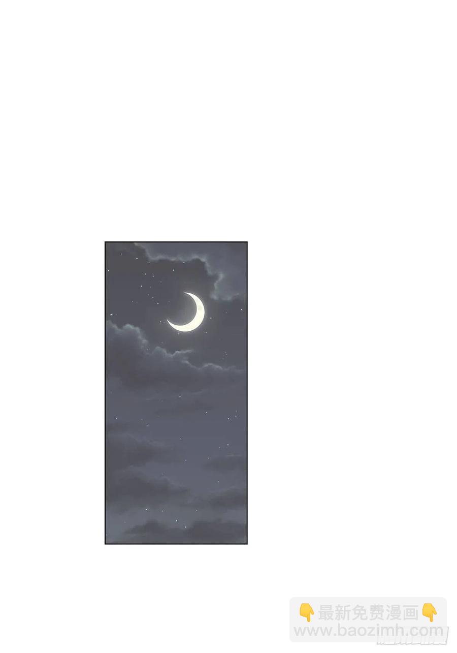 54 鹿鹿的表白-第62话