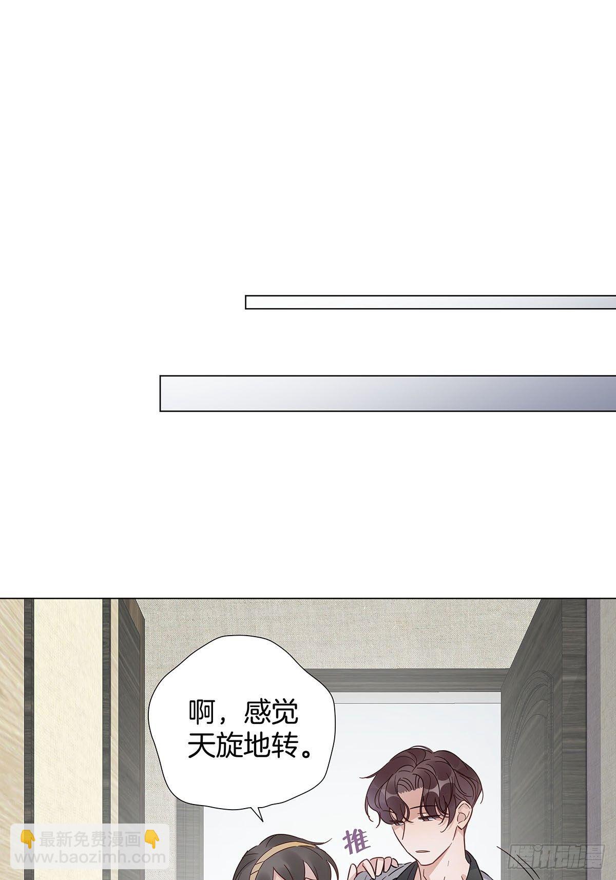 56 激情献身-第64话