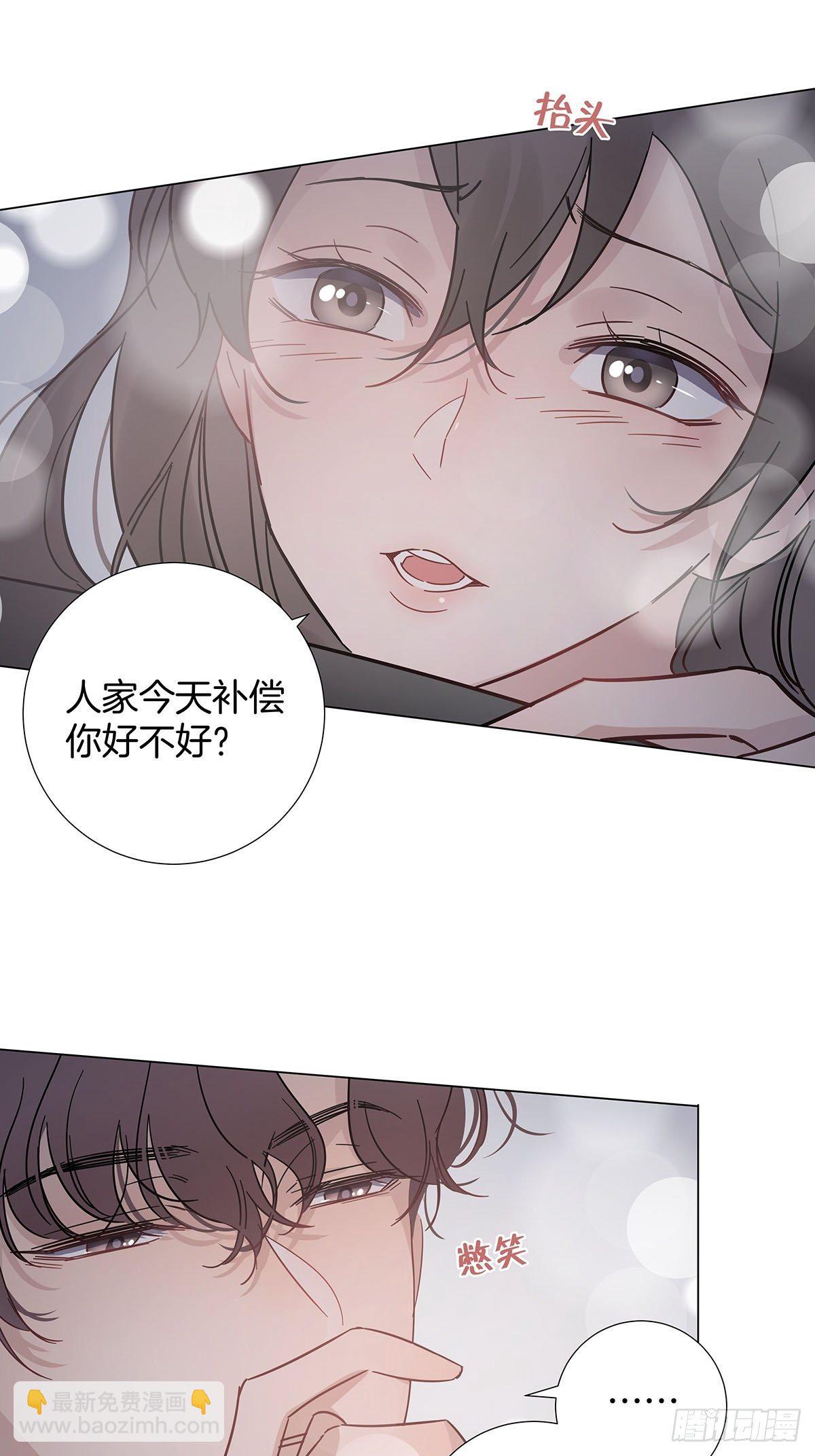 56 激情献身-第64话