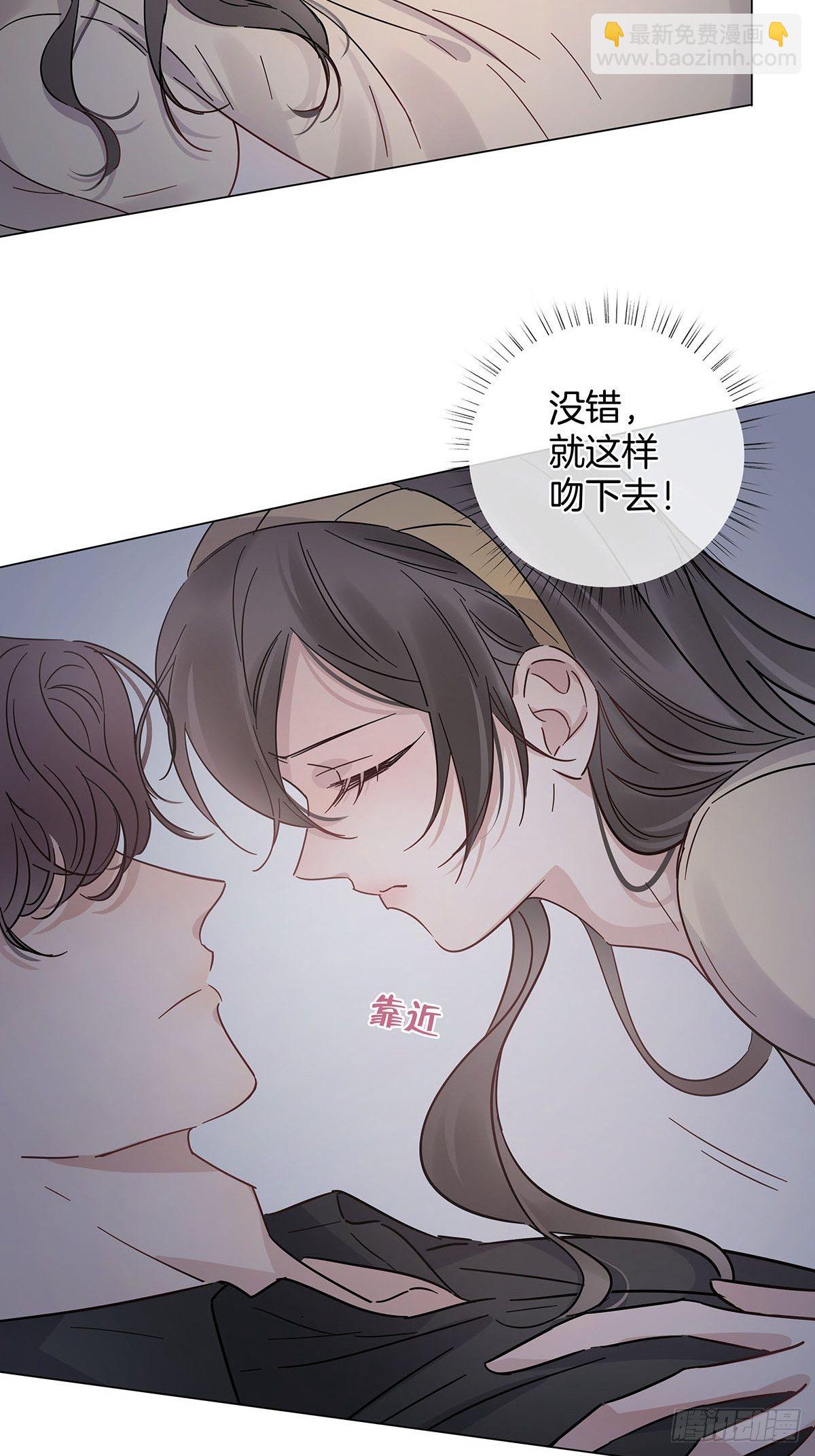 56 激情献身-第64话