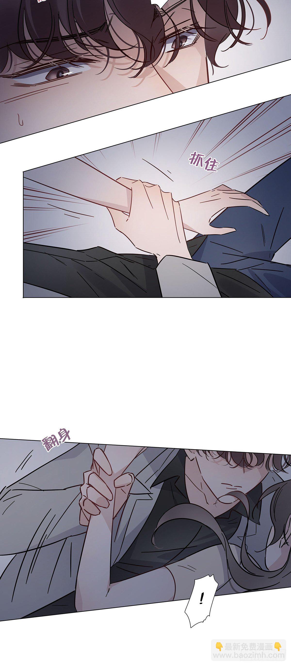 56 激情献身-第64话