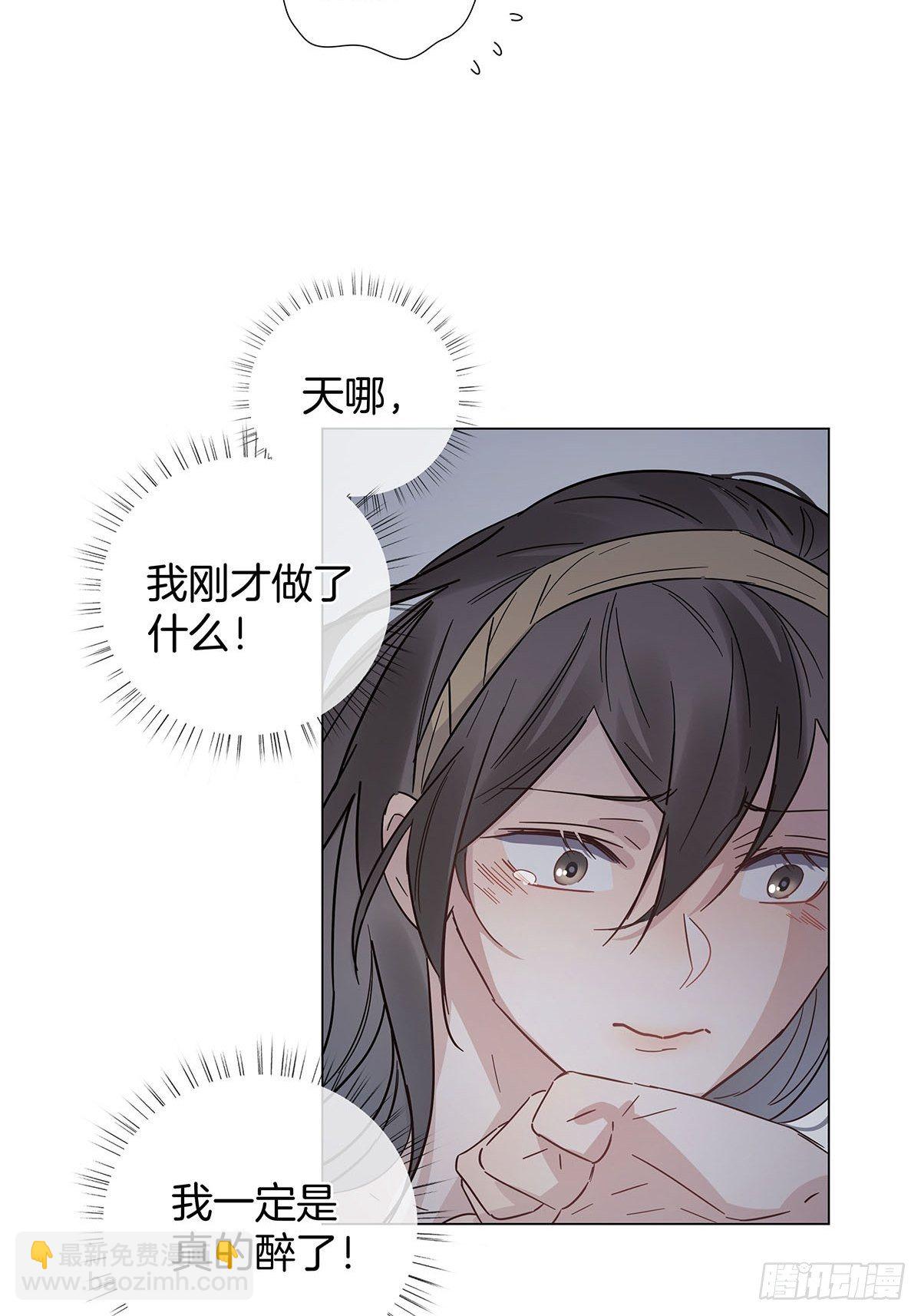 56 激情献身-第64话