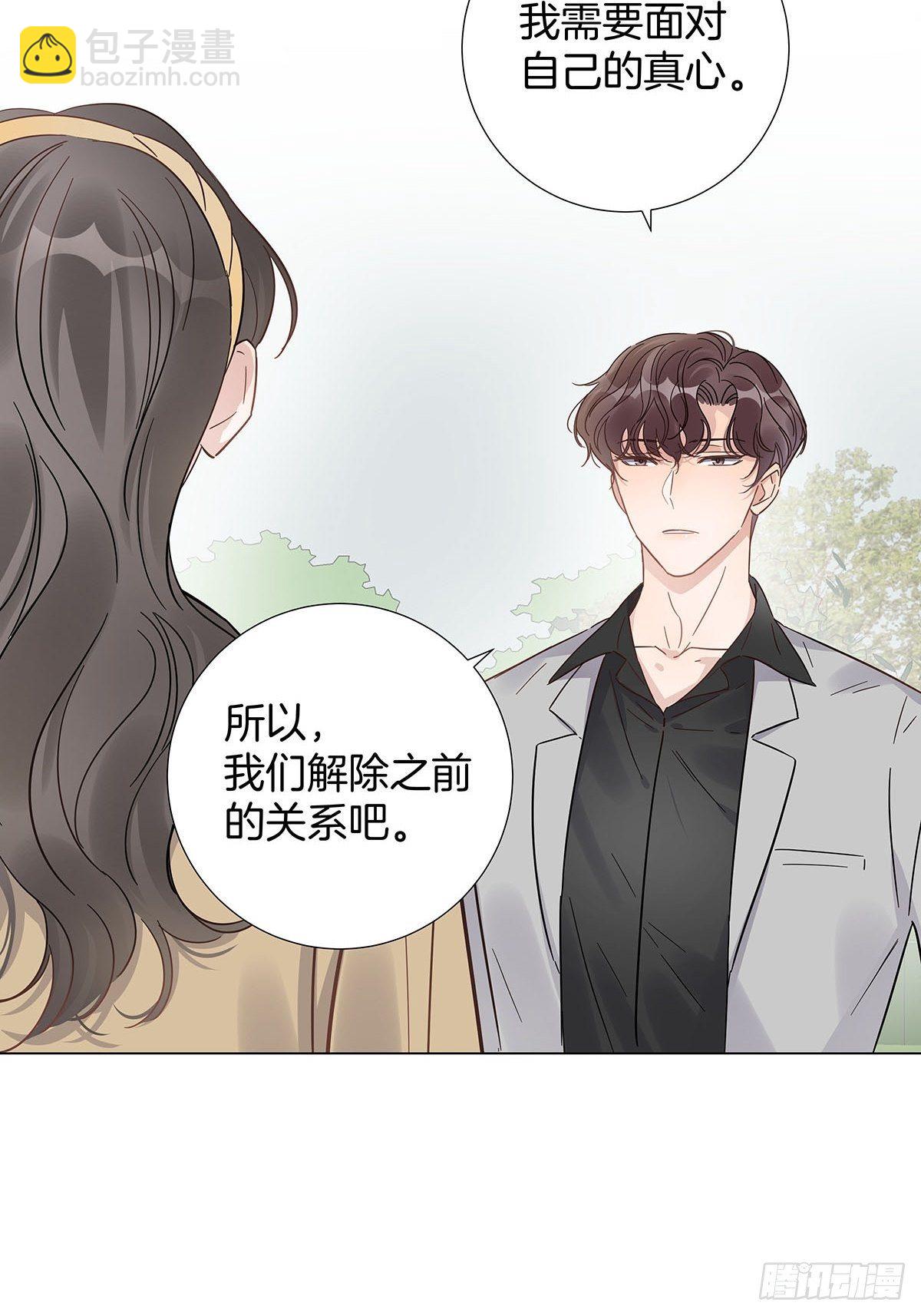 56 激情献身-第64话