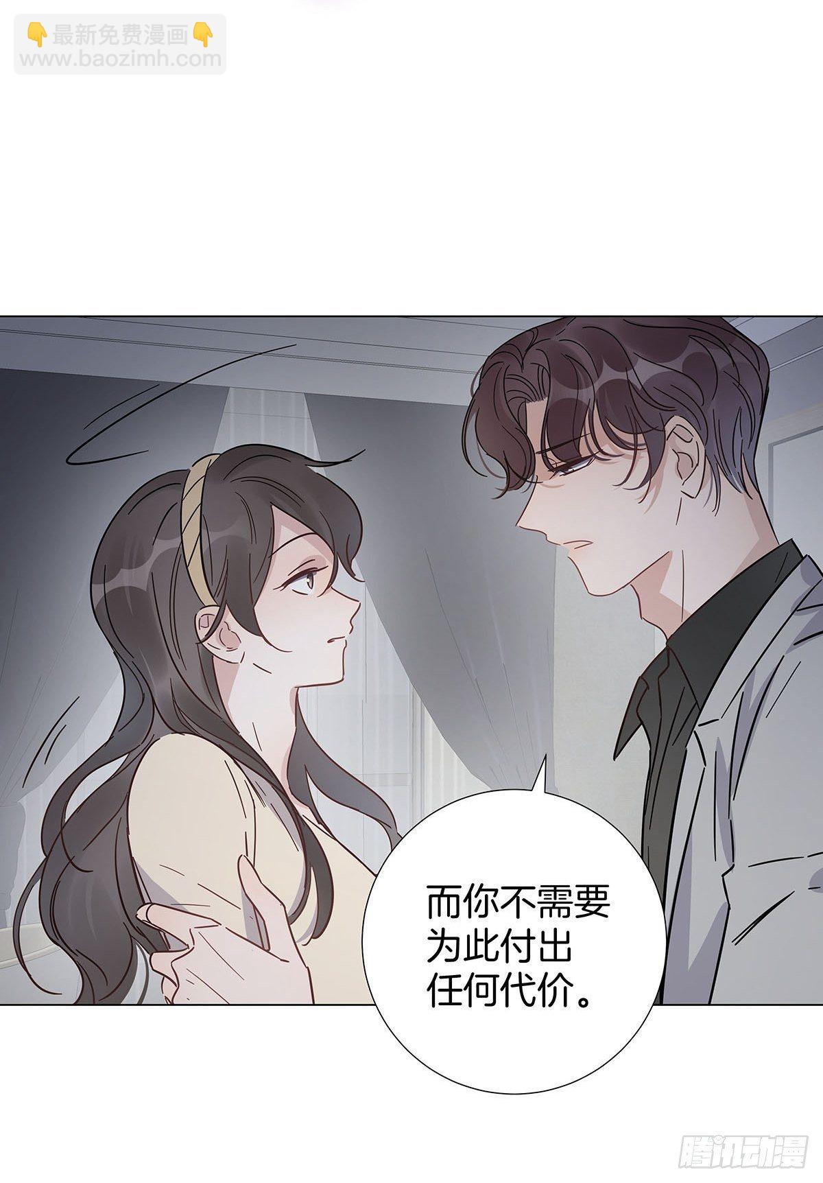 56 激情献身-第64话