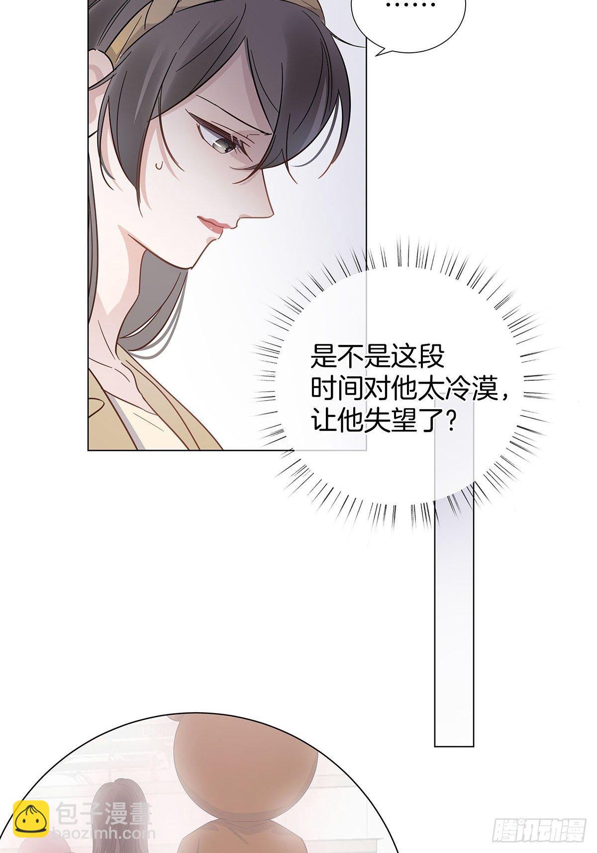 56 激情献身-第64话