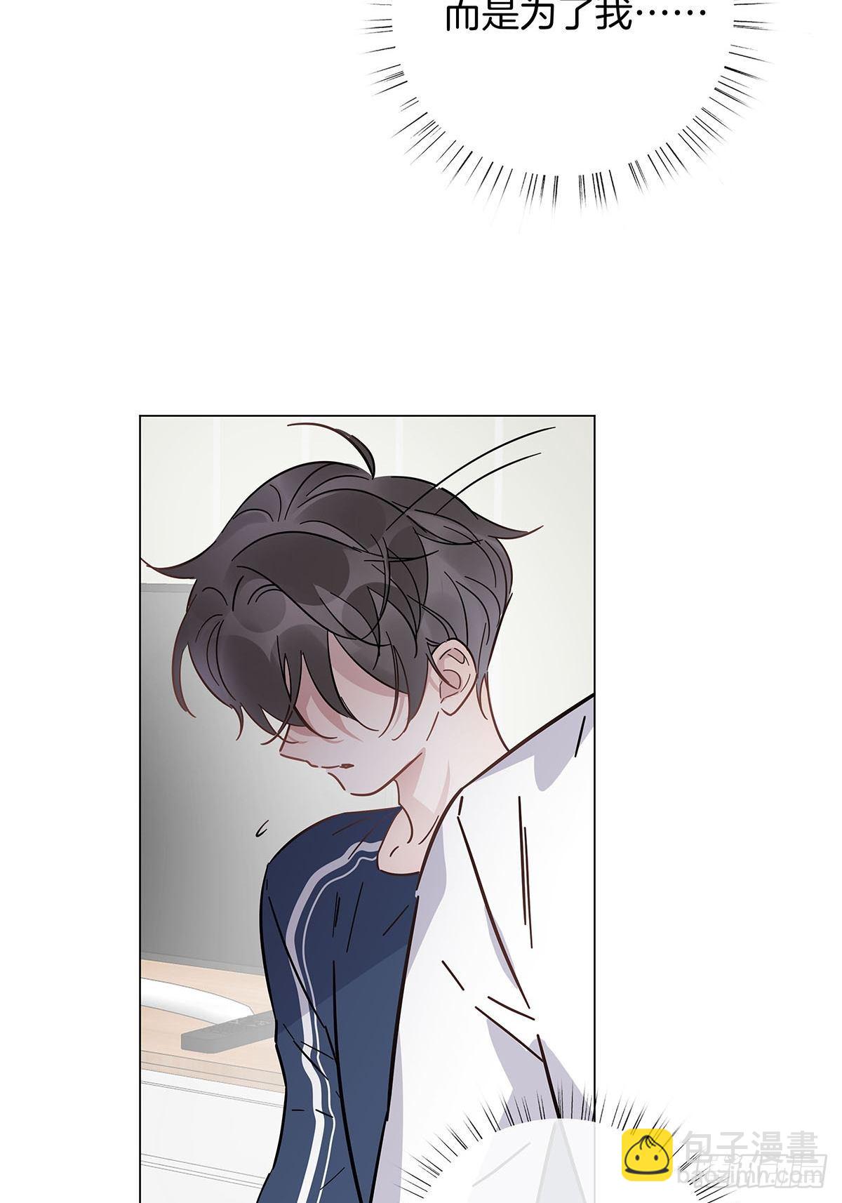 57 守护与决定-第66话