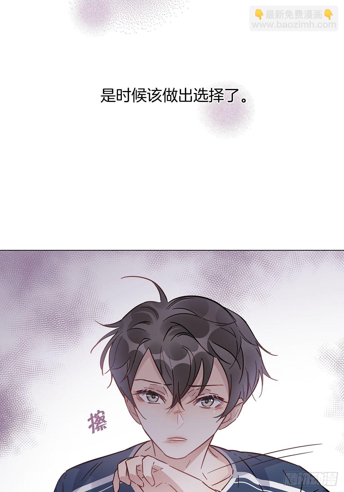 57 守护与决定-第66话