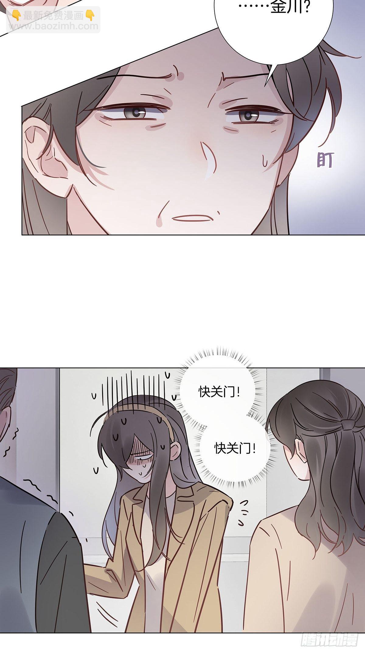 57 守护与决定-第66话