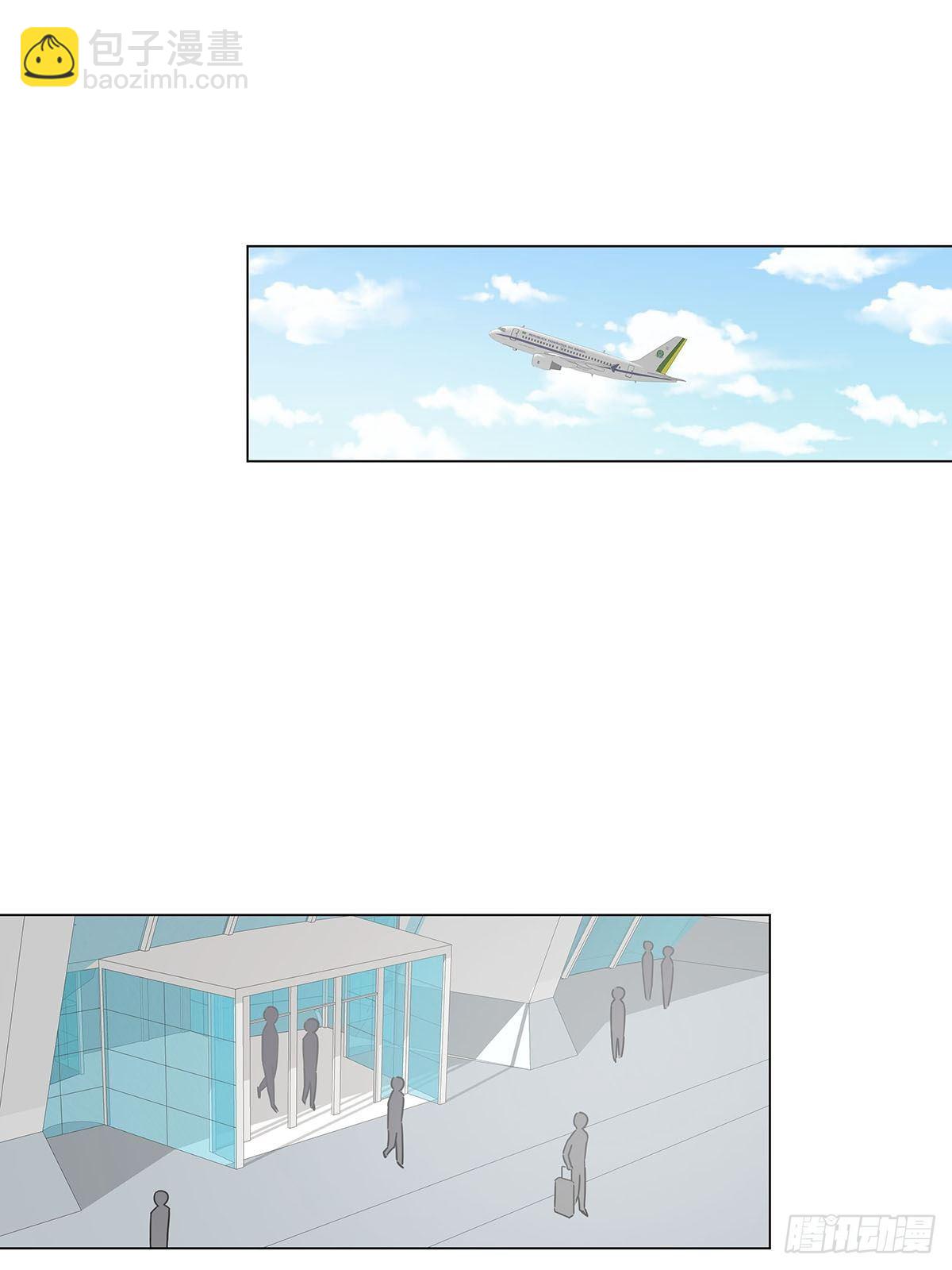 女装大佬今天也没有被求婚 - 63 假公济私 - 6