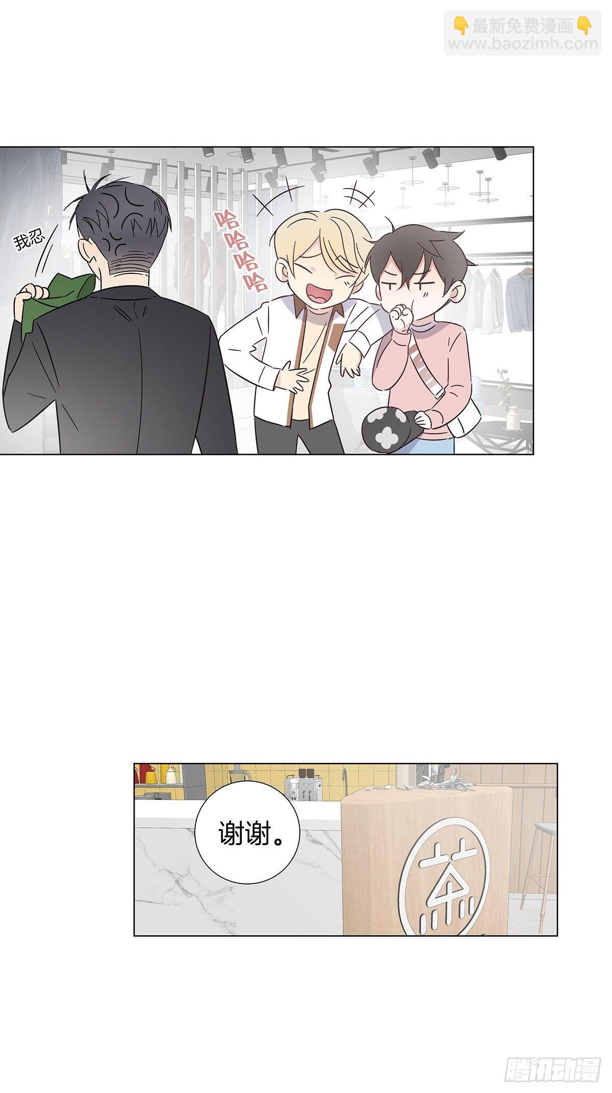 68 谁的任务来了？-第78话