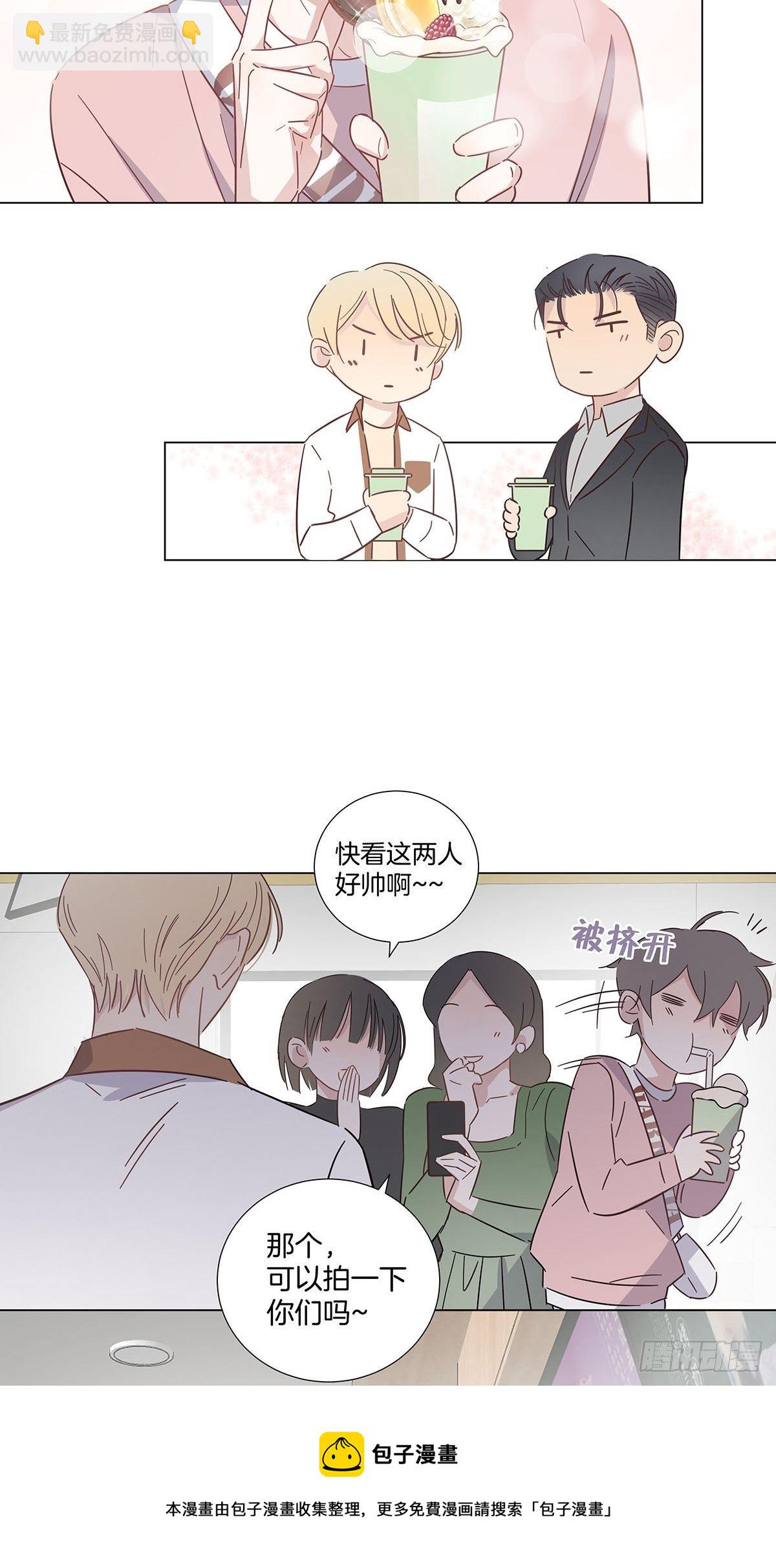 68 谁的任务来了？-第78话