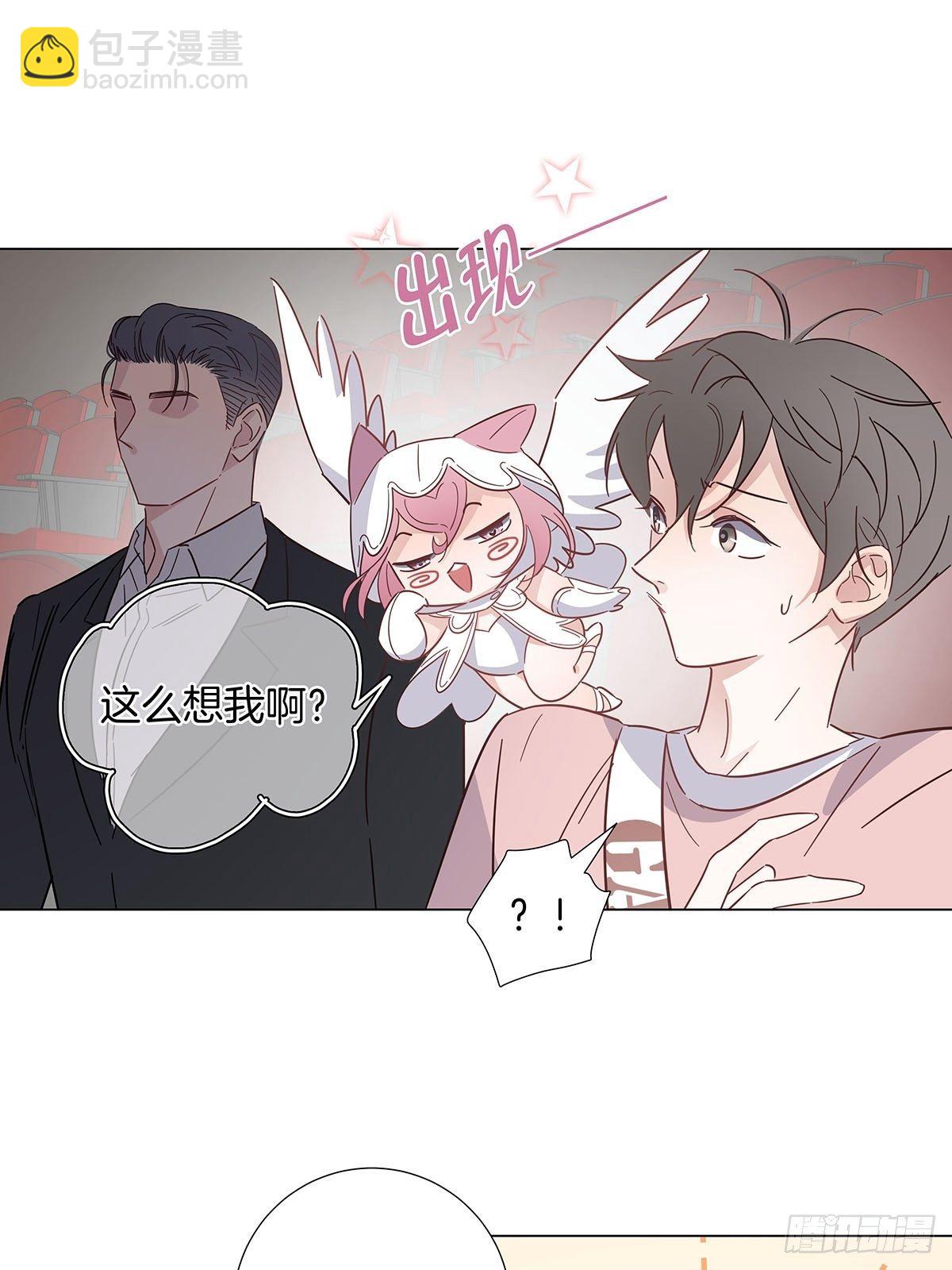 68 谁的任务来了？-第78话