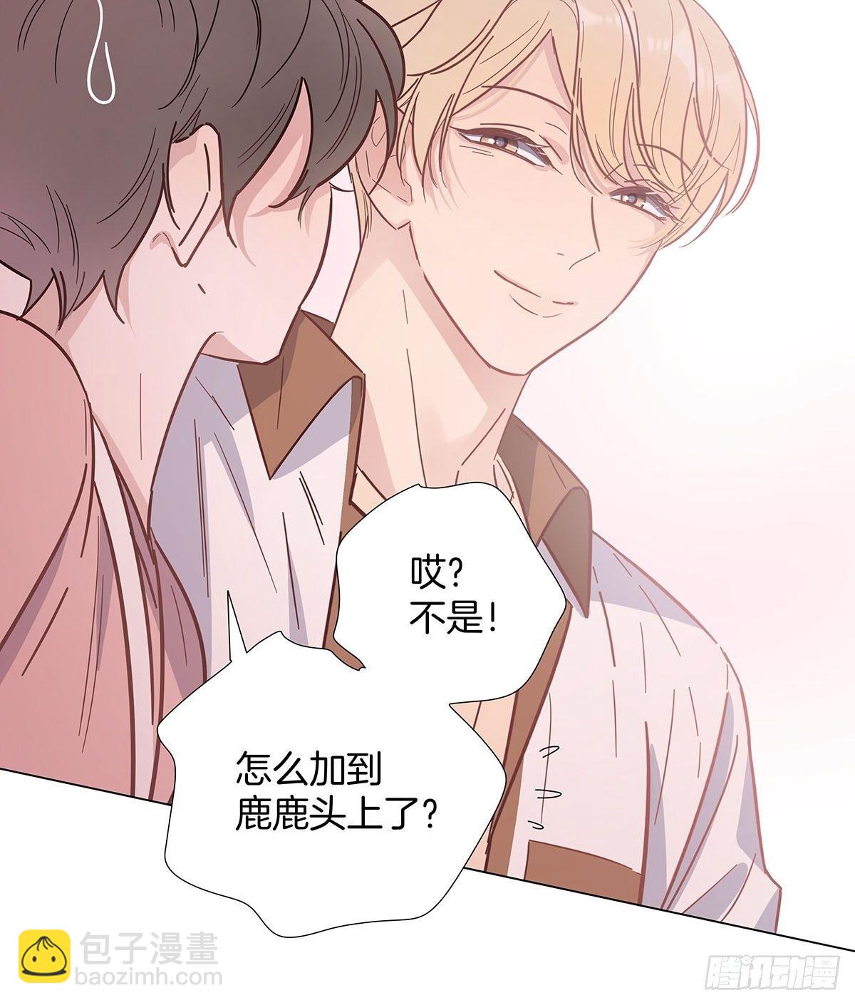 68 谁的任务来了？-第78话