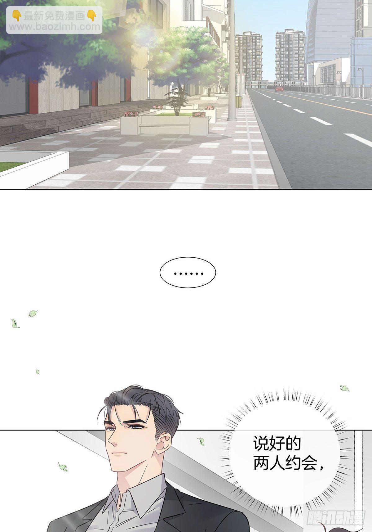 68 谁的任务来了？-第78话