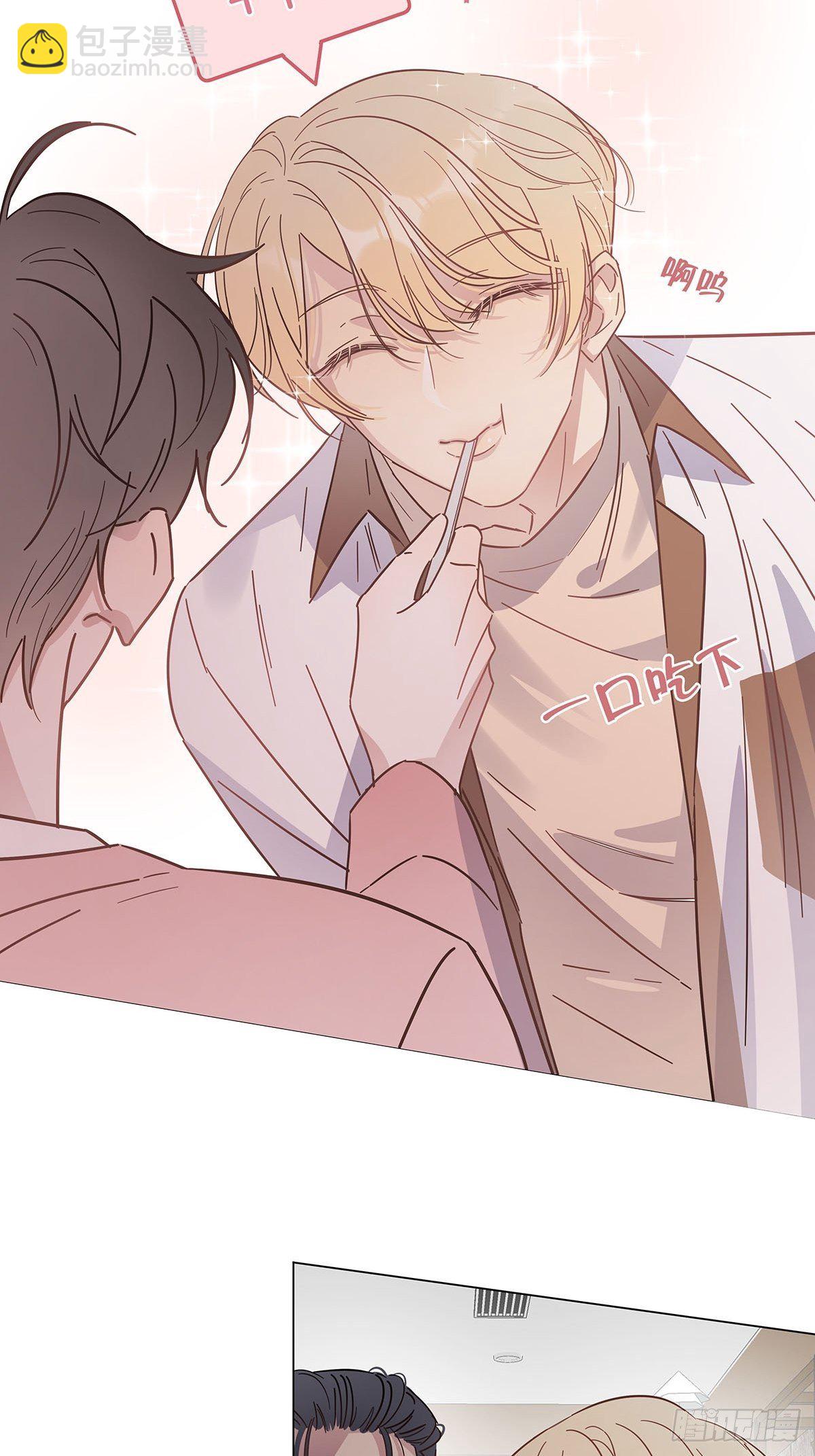 68 谁的任务来了？-第78话