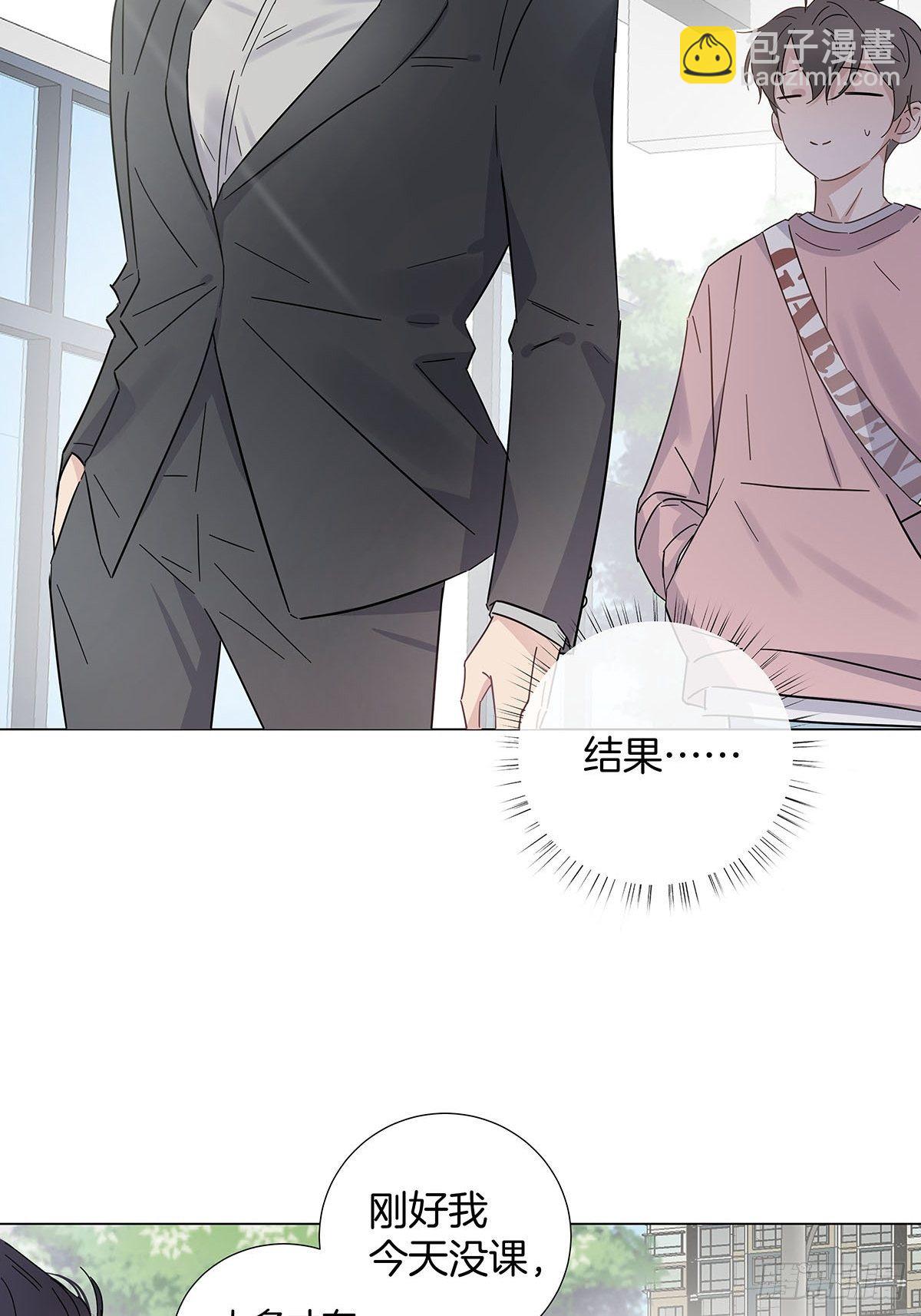 68 谁的任务来了？-第78话