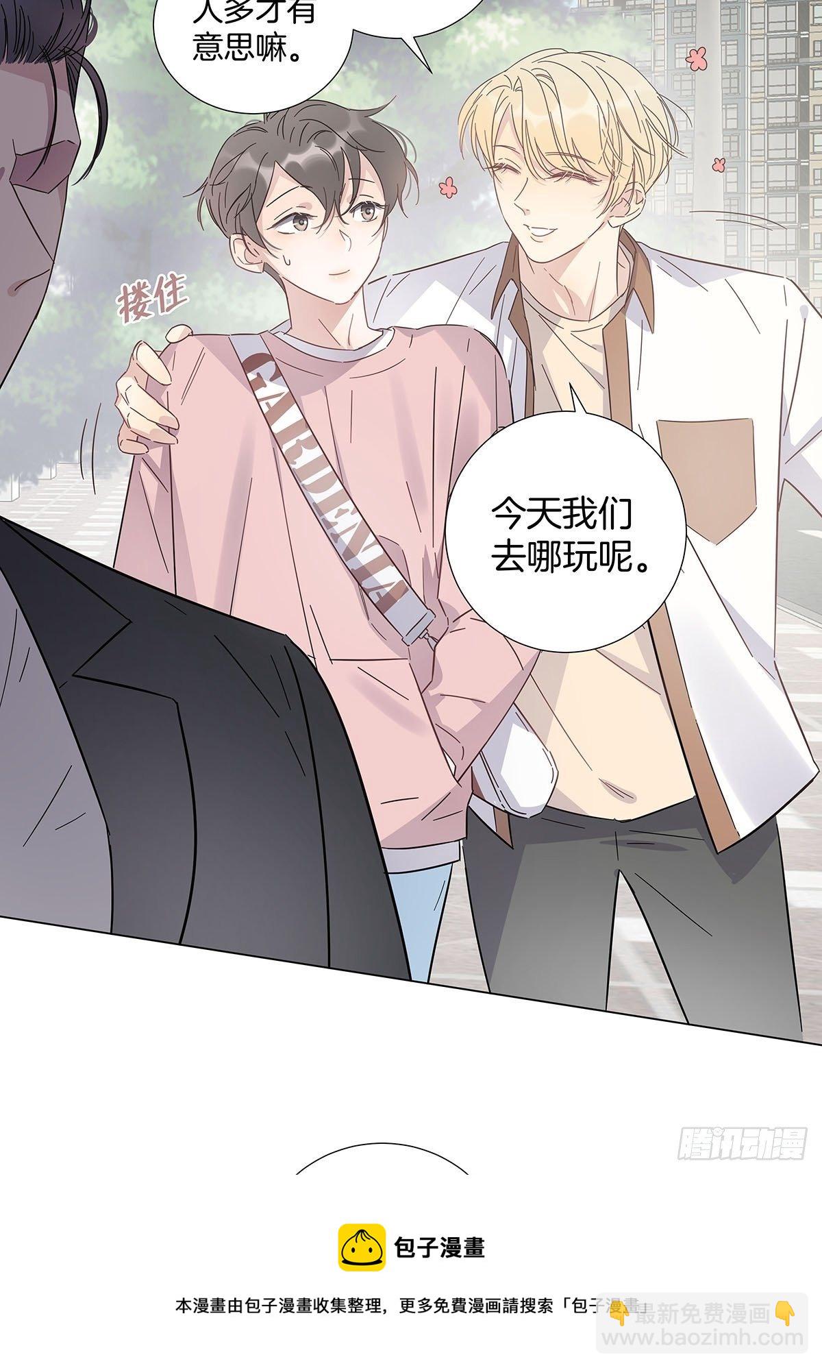 68 谁的任务来了？-第78话