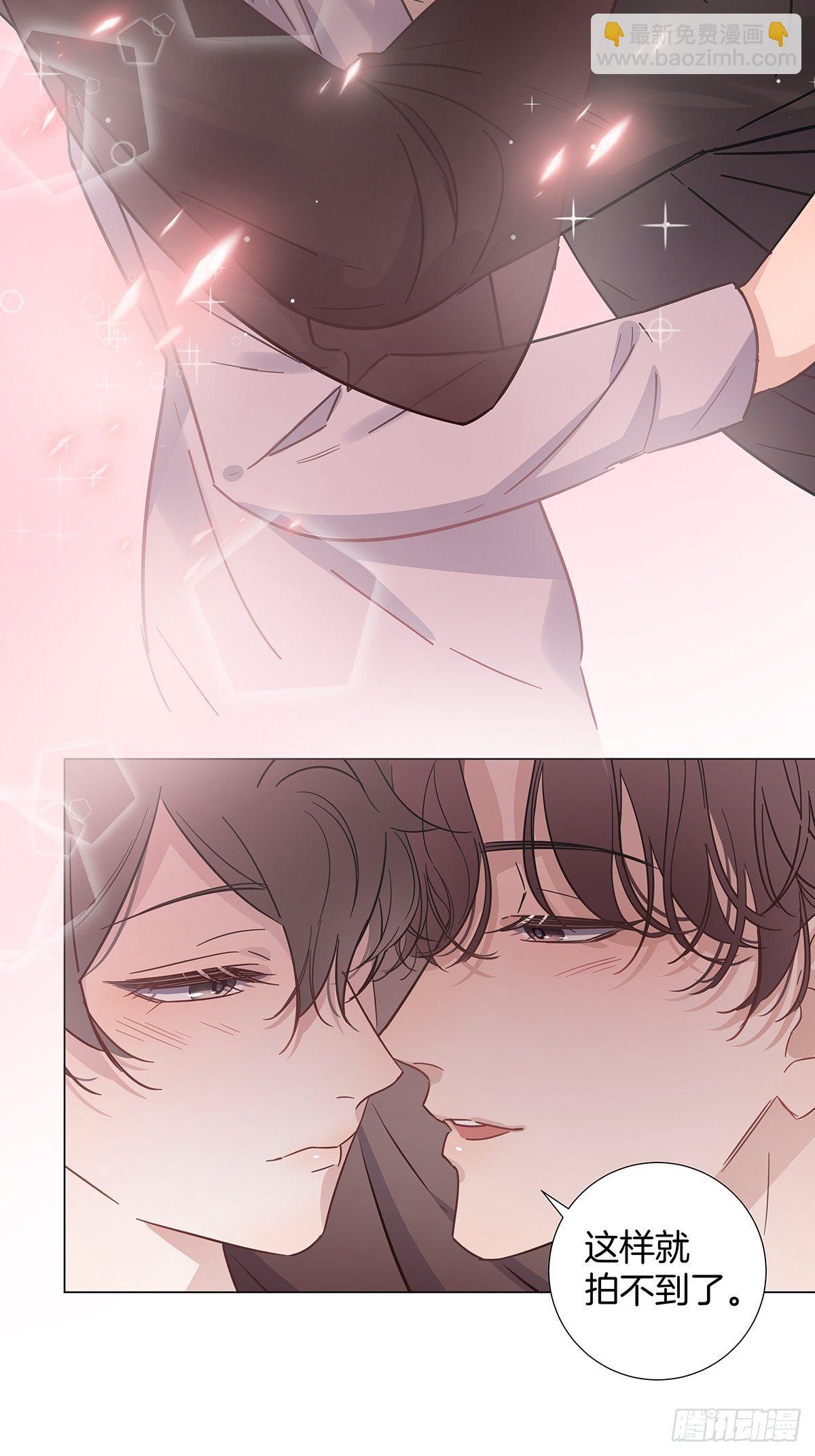 番外10 婚后日常&mdash;&mdash;东方苑篇-第80话