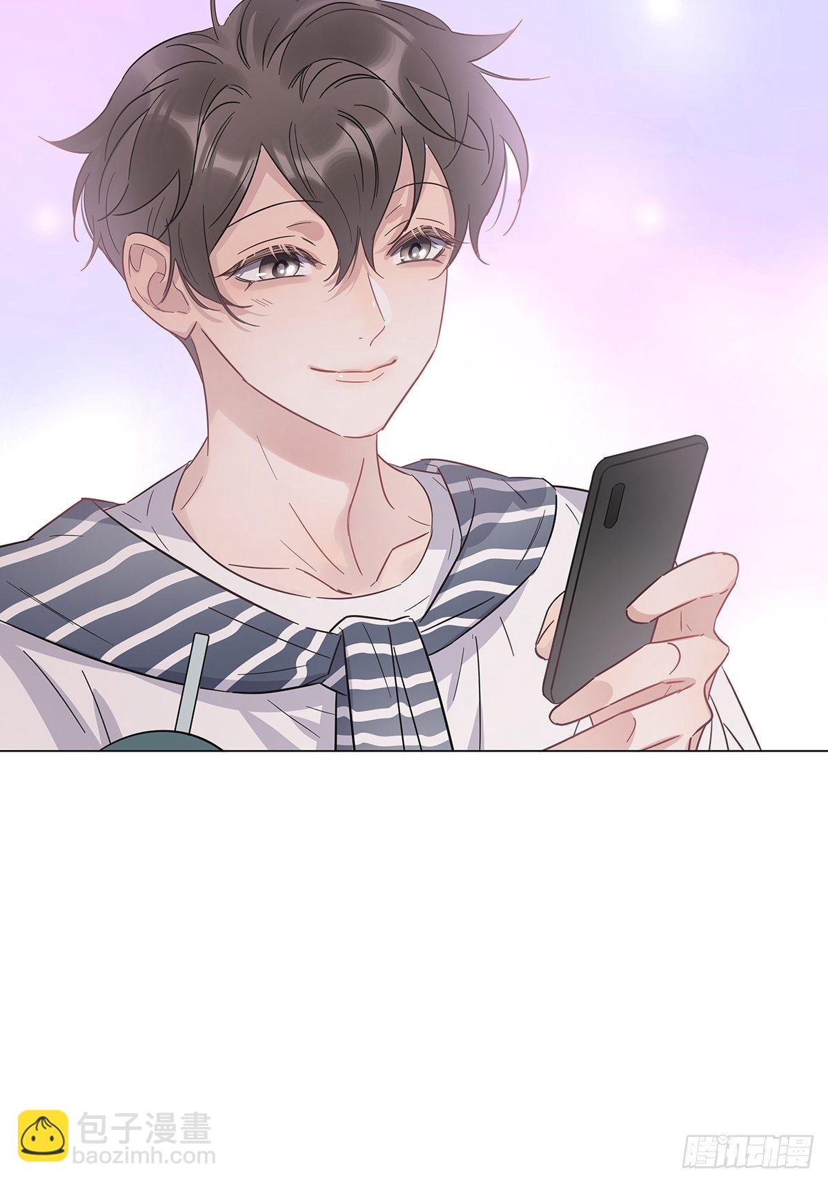 番外10 婚后日常&mdash;&mdash;东方苑篇-第80话