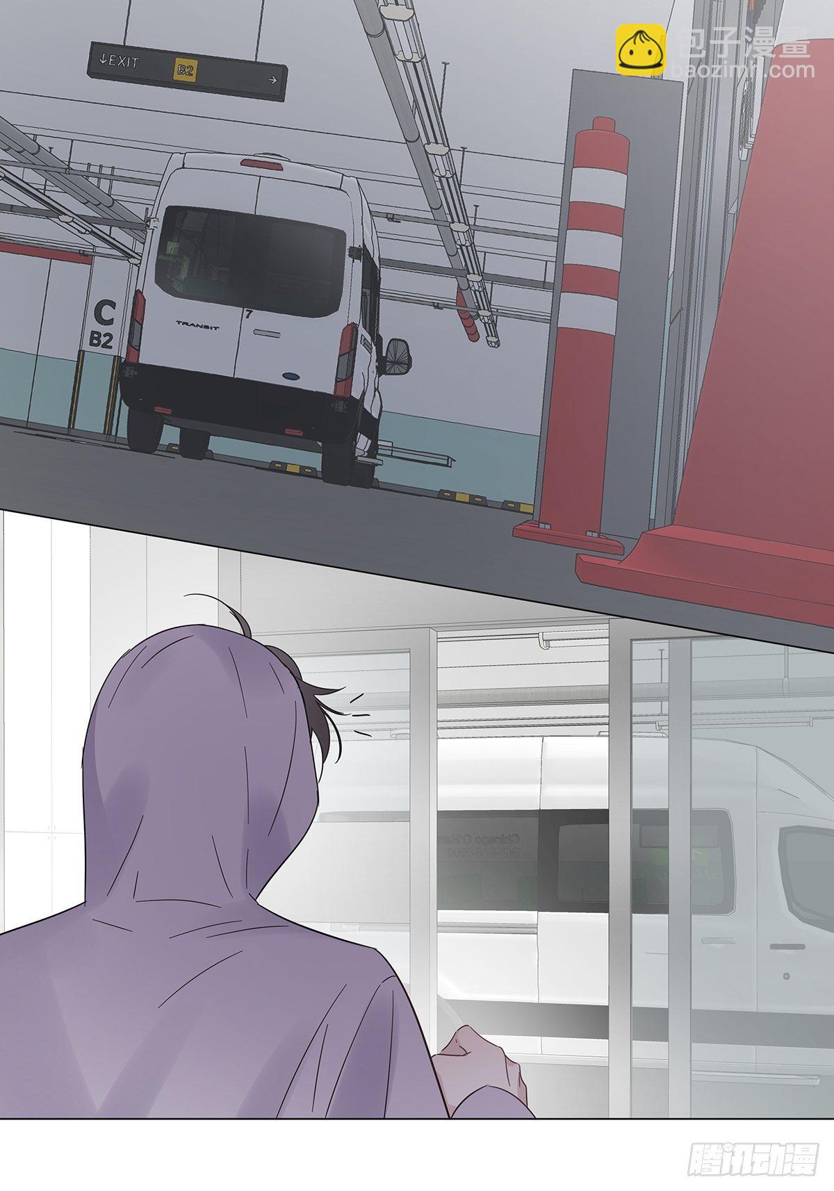 番外10 婚后日常&mdash;&mdash;东方苑篇-第80话