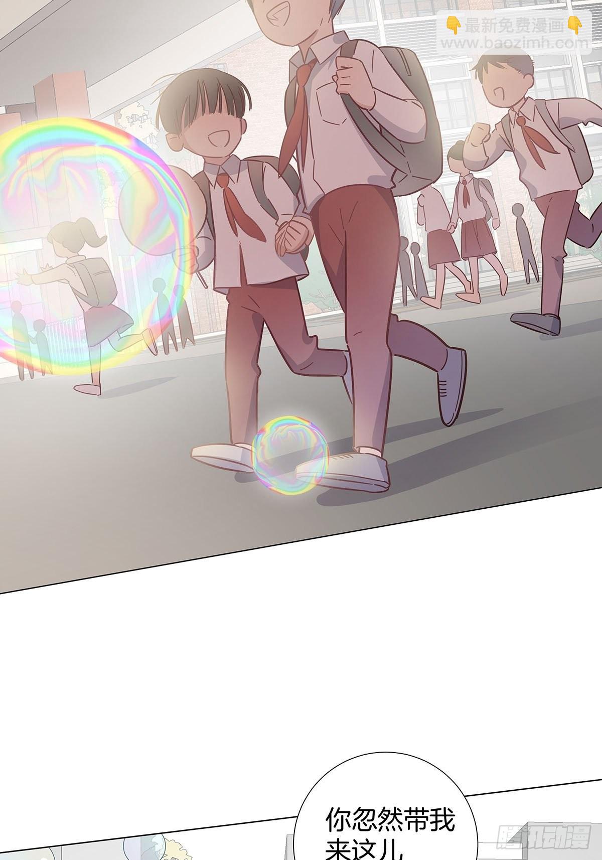 73 为你做的决定-第84话