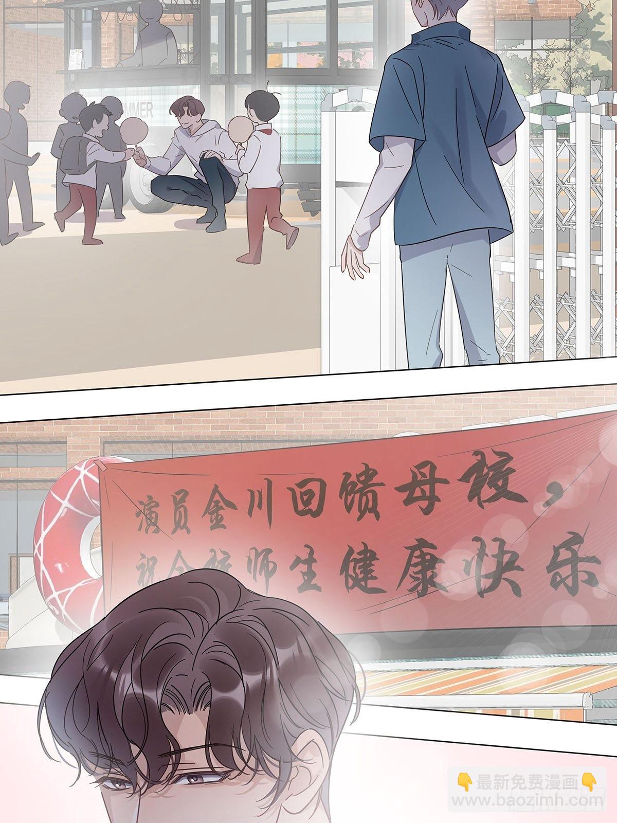 73 为你做的决定-第84话